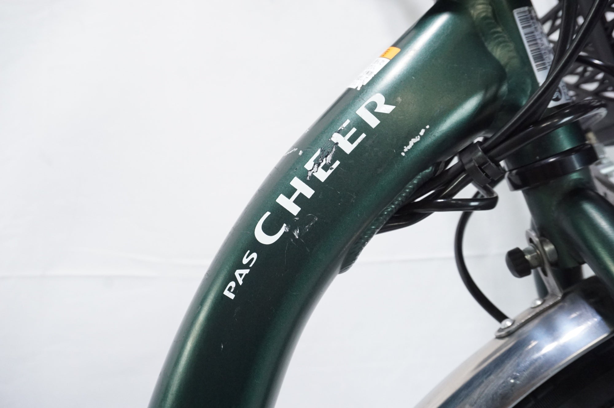 YAMAHA 「ヤマハ」 PAS CHEER 2023年モデル 26インチ 電動アシスト自転車 / 中目黒店