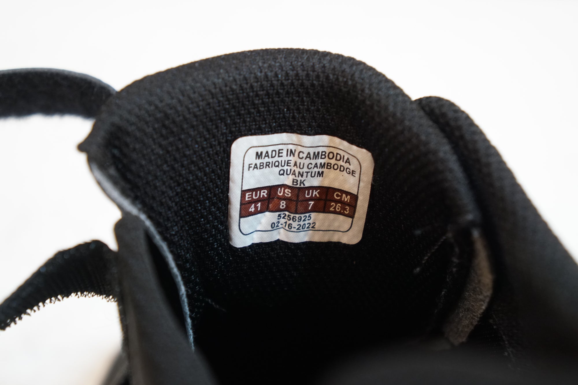 BONTRAGER 「ボントレガー」 QUANTUM 26.3cm シューズ / バイチャリ浦和ベース