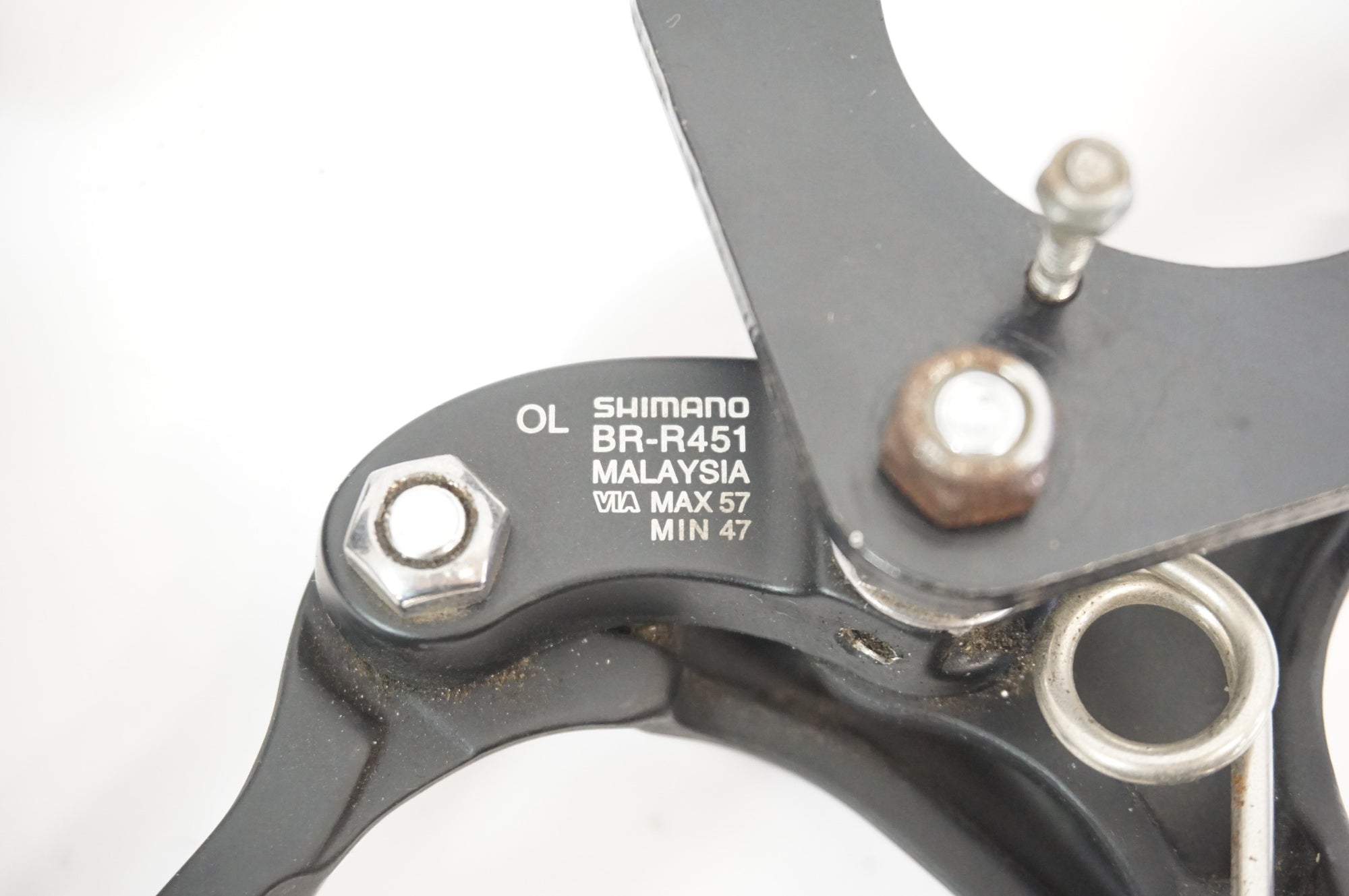 SHIMANO 「シマノ」 BR-R451 GRAN-COMPE 台座付 キャリパーブレーキセット / 宇都宮店