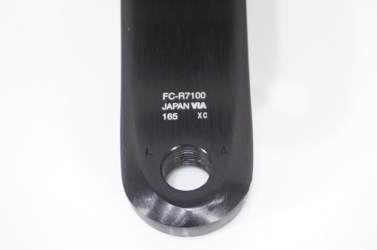 SHIMANO 「シマノ」 105 FC-R7100 50-34T 165mm クランク / AKIBA店