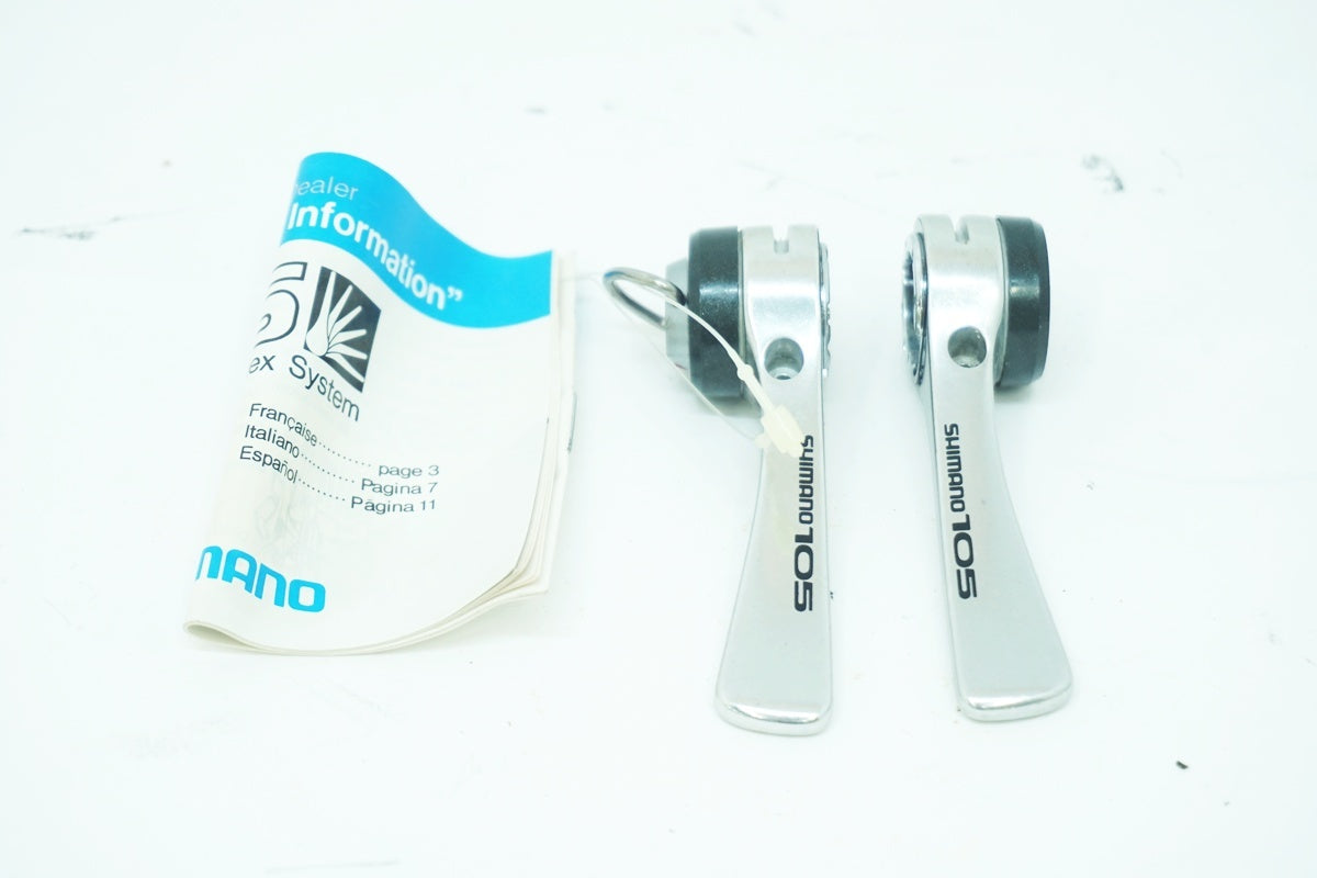 SHIMANO 「シマノ」 105 SL-1050 Wレバー / 大阪美原北インター店