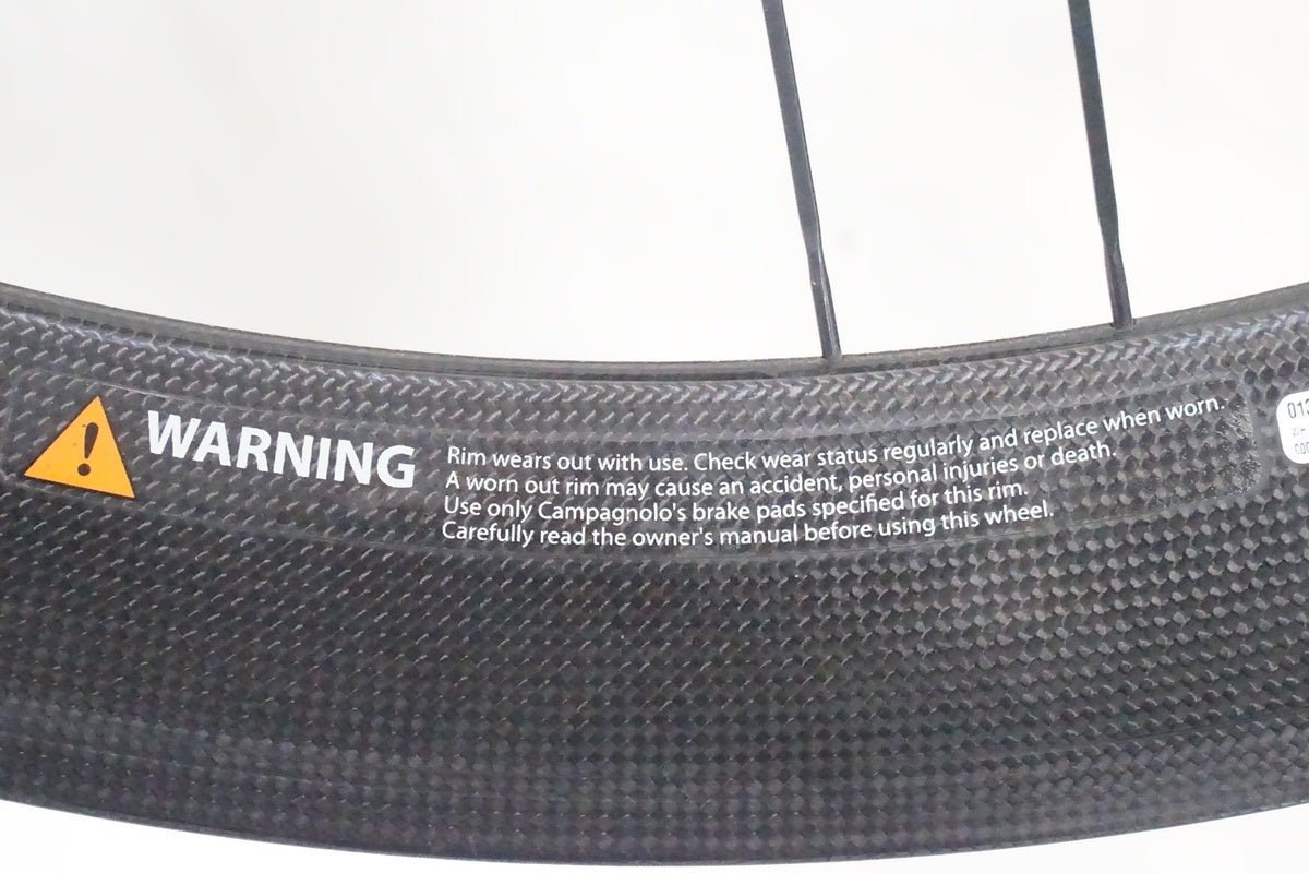 CAMPAGNOLO「カンパニョーロ」 BORA ONE TU カンパフリー 非AC3 ホイールセット / 京都西院店