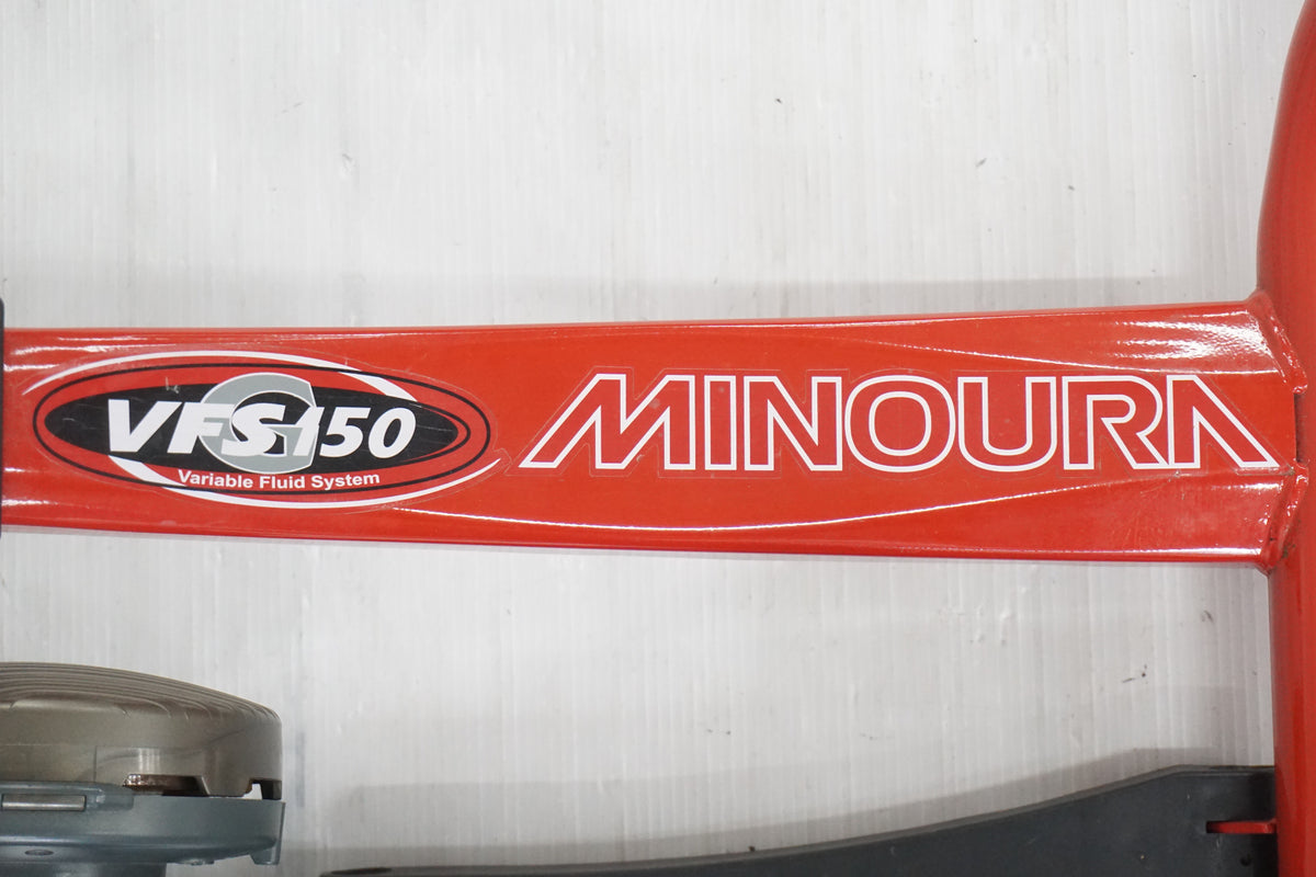 MINOURA 「ミノウラ」 VFS150 サイクルトレーナー / 奈良店