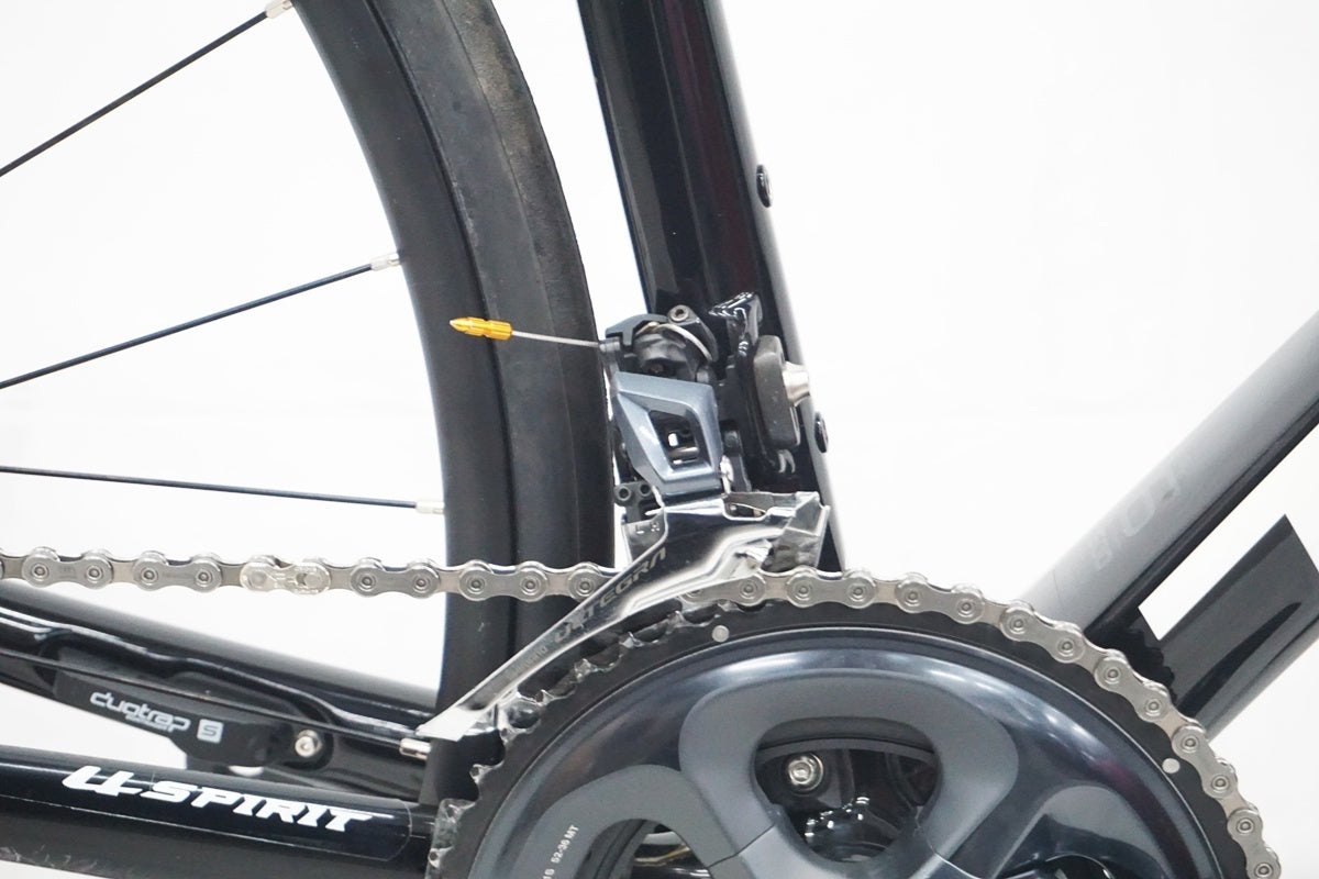 TREK 「トレック」 EMONDA SL6 DISC 2021年モデル ロードバイク/ 大阪美原北インター店