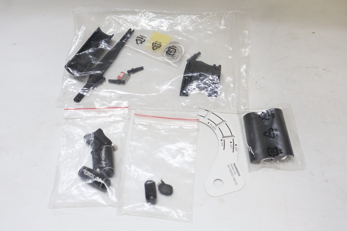 YONEX 「ヨネックス」 CARBONEX 2020年モデル ロードバイク / 高知店