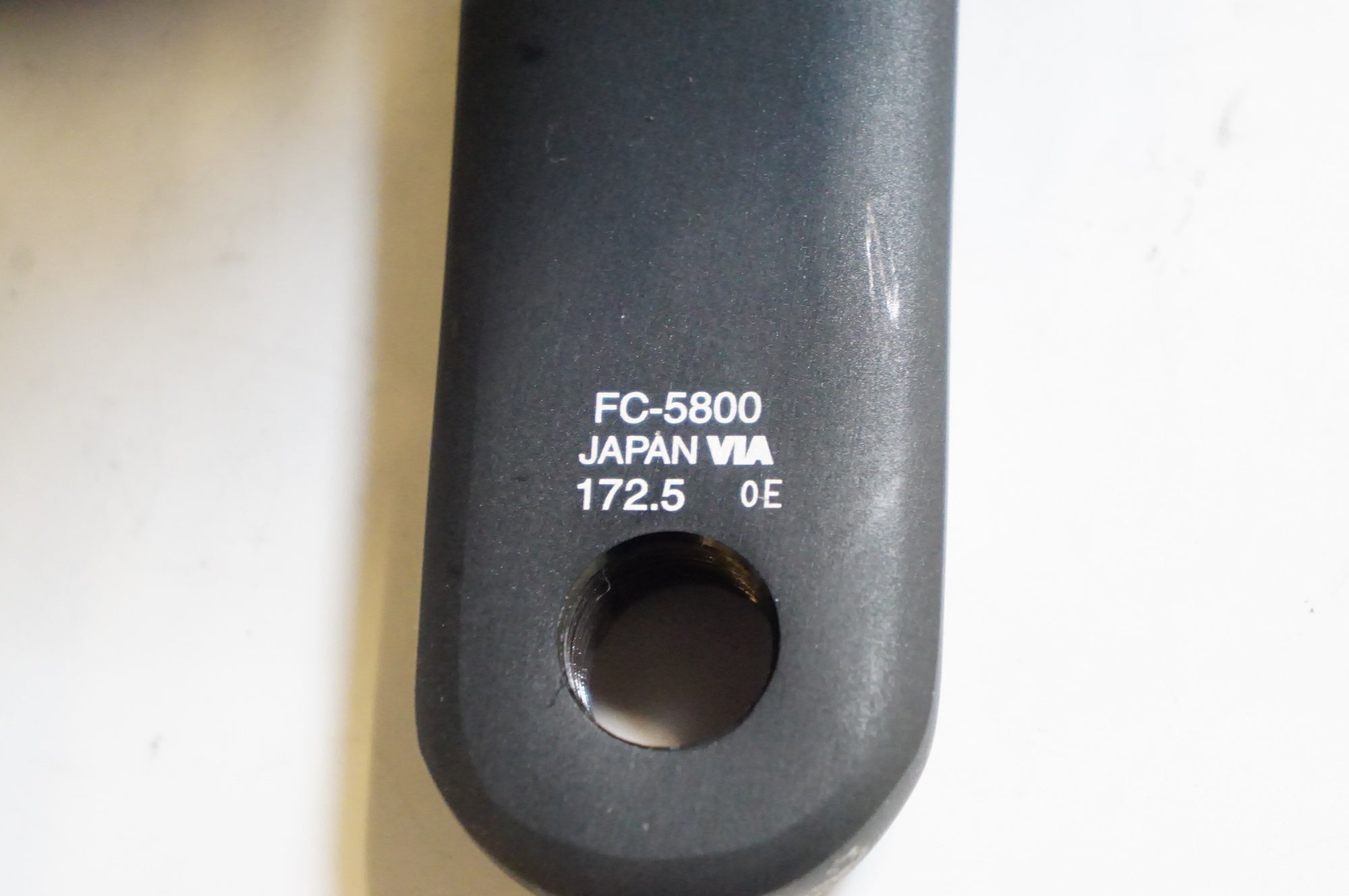 ジャンク SHIMANO 「シマノ」 105 FC-5800 50-34T 172.5mm クランク / 熊谷本店