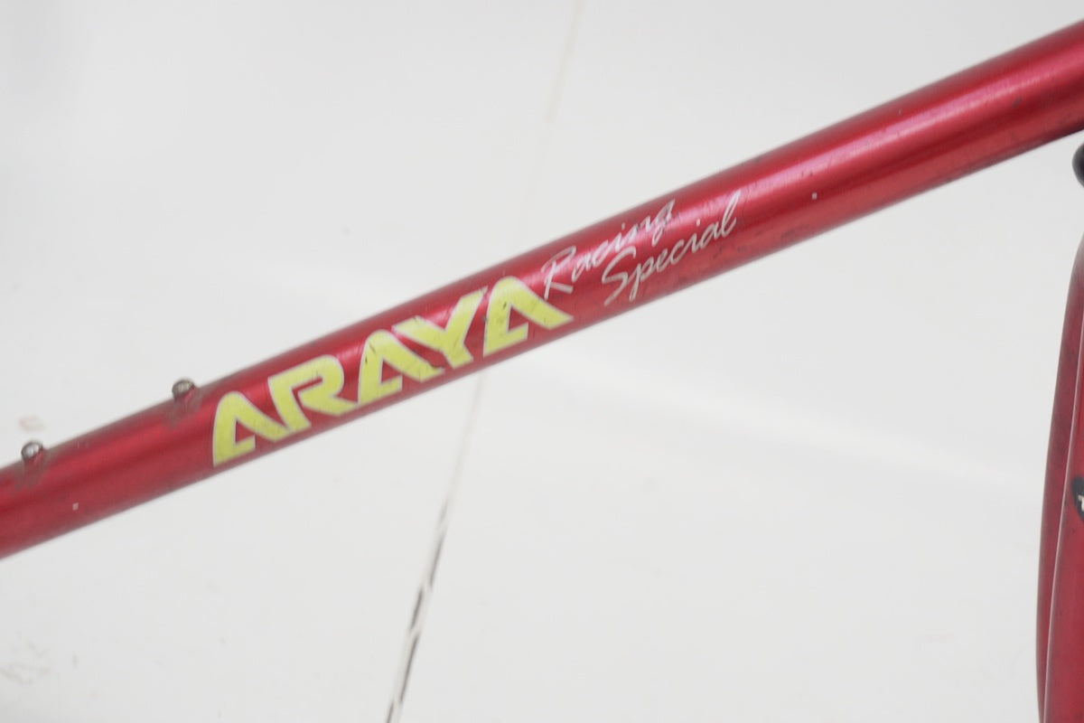 ARAYA「アラヤ」 EXS EXCELLA SPORIT 年式不明 クロモリフレーム / 京都八幡店