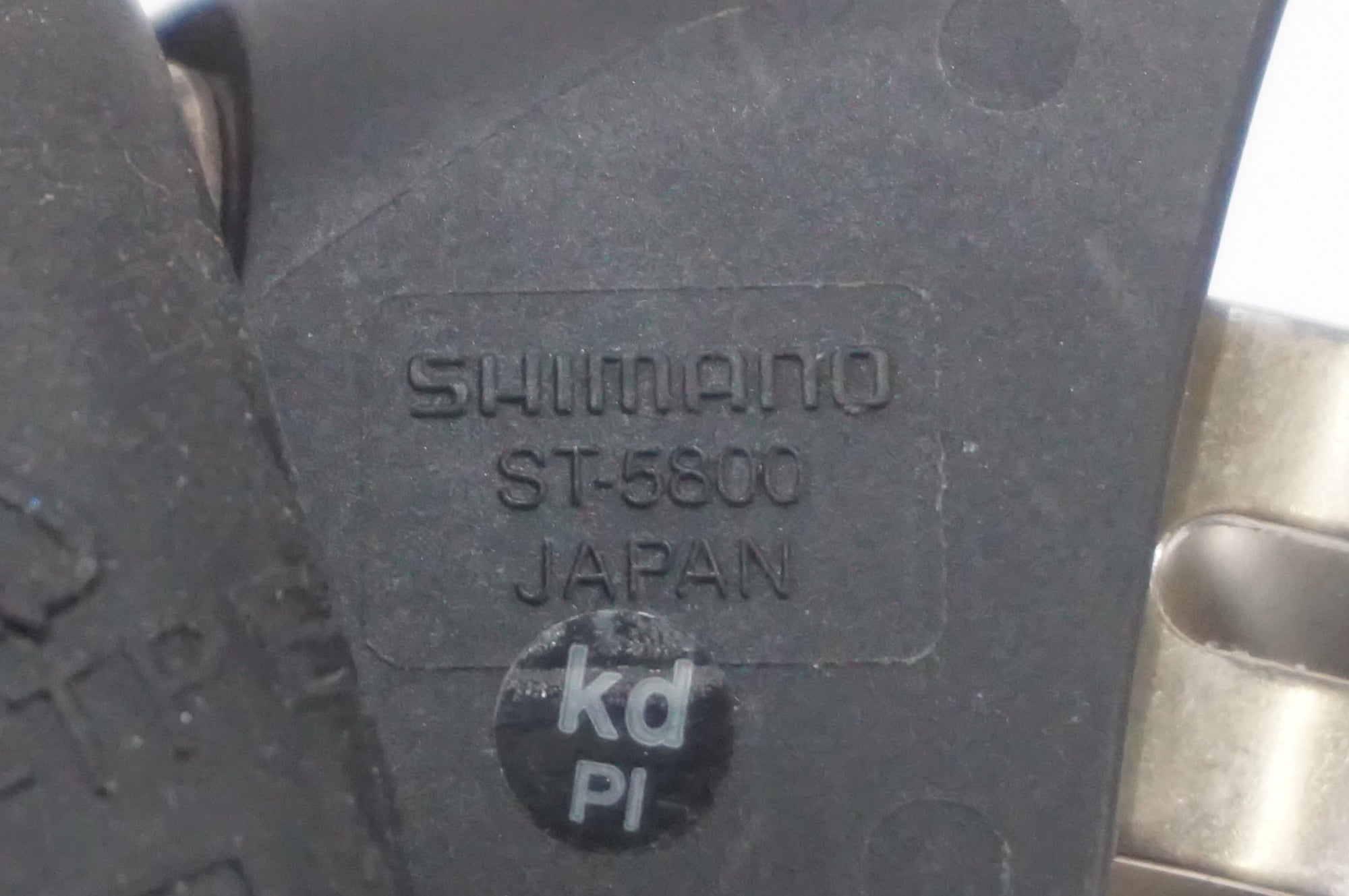SHIMANO 「シマノ」 105 ST-5800 デュアルコントロールレバー / AKIBA店