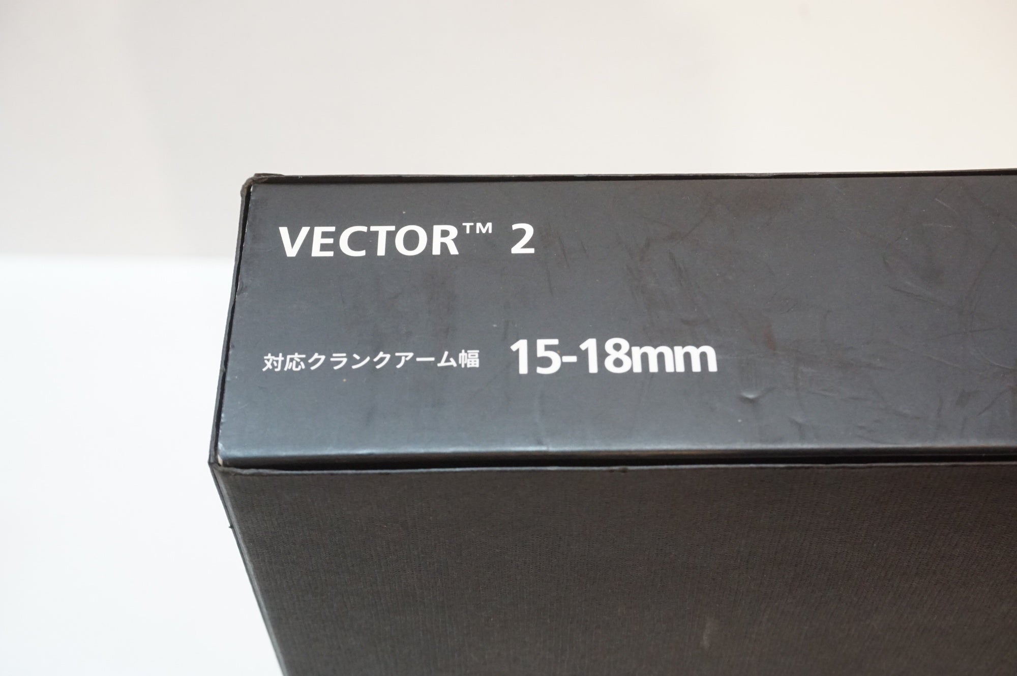 GARMIN 「ガーミン」 VECTOR 2 ペダル / 浦和ベース