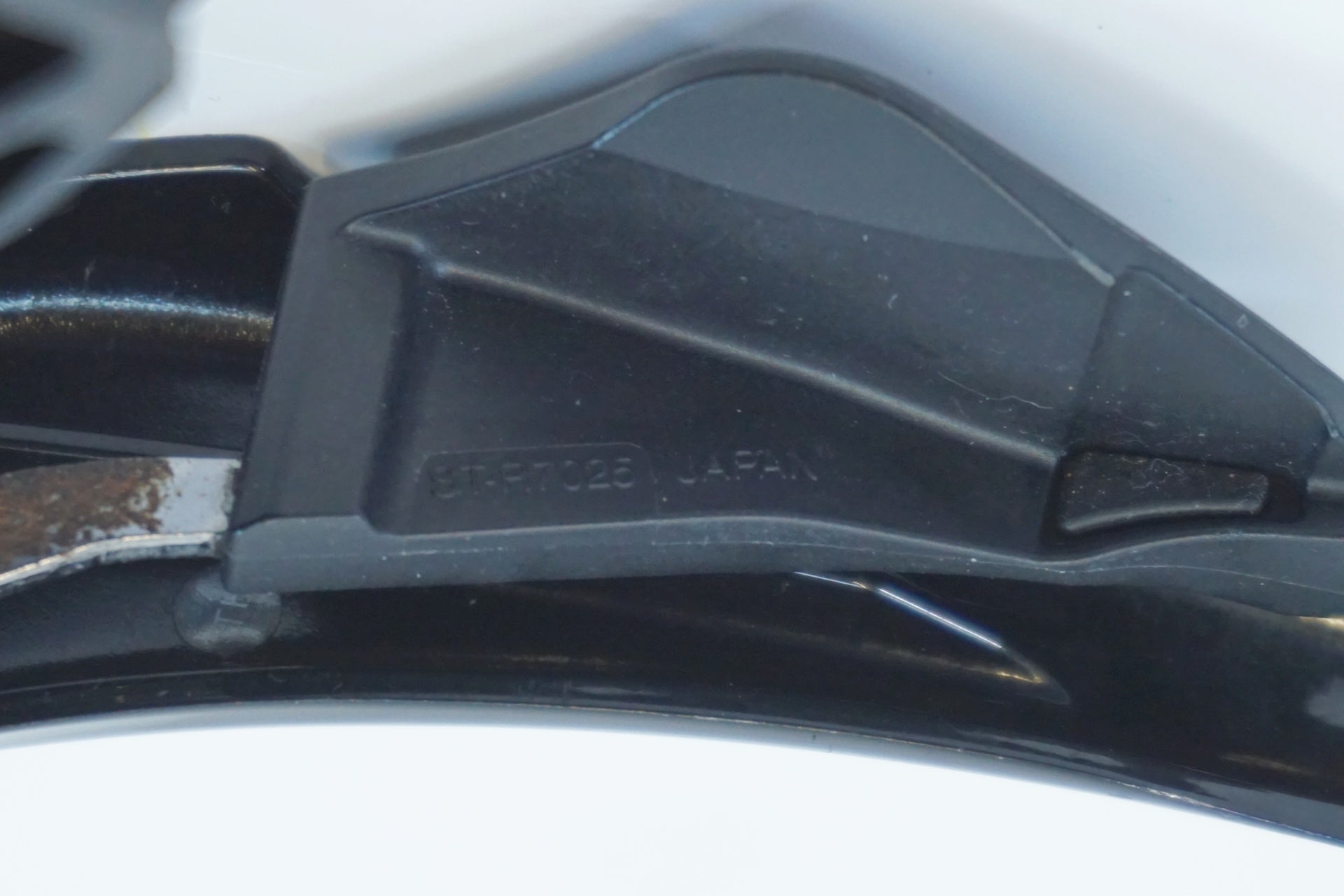 SHIMANO 「シマノ」 105 ST-R7025 デュアルコントロールレバー / 有明ガーデン店