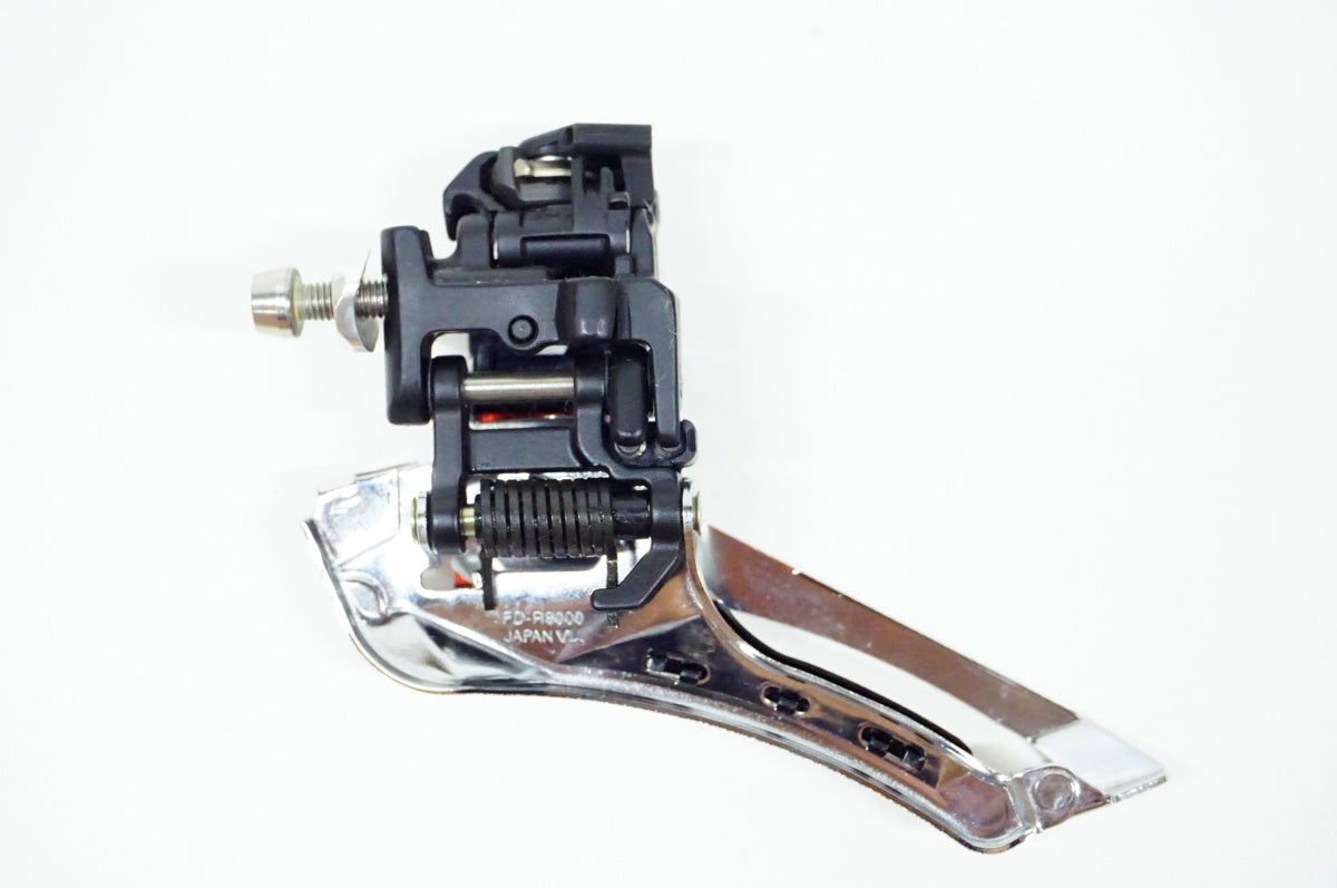 SHIMANO 「シマノ」 ULTEGRA FD-R8000 フロントディレイラー / 名古屋大須店