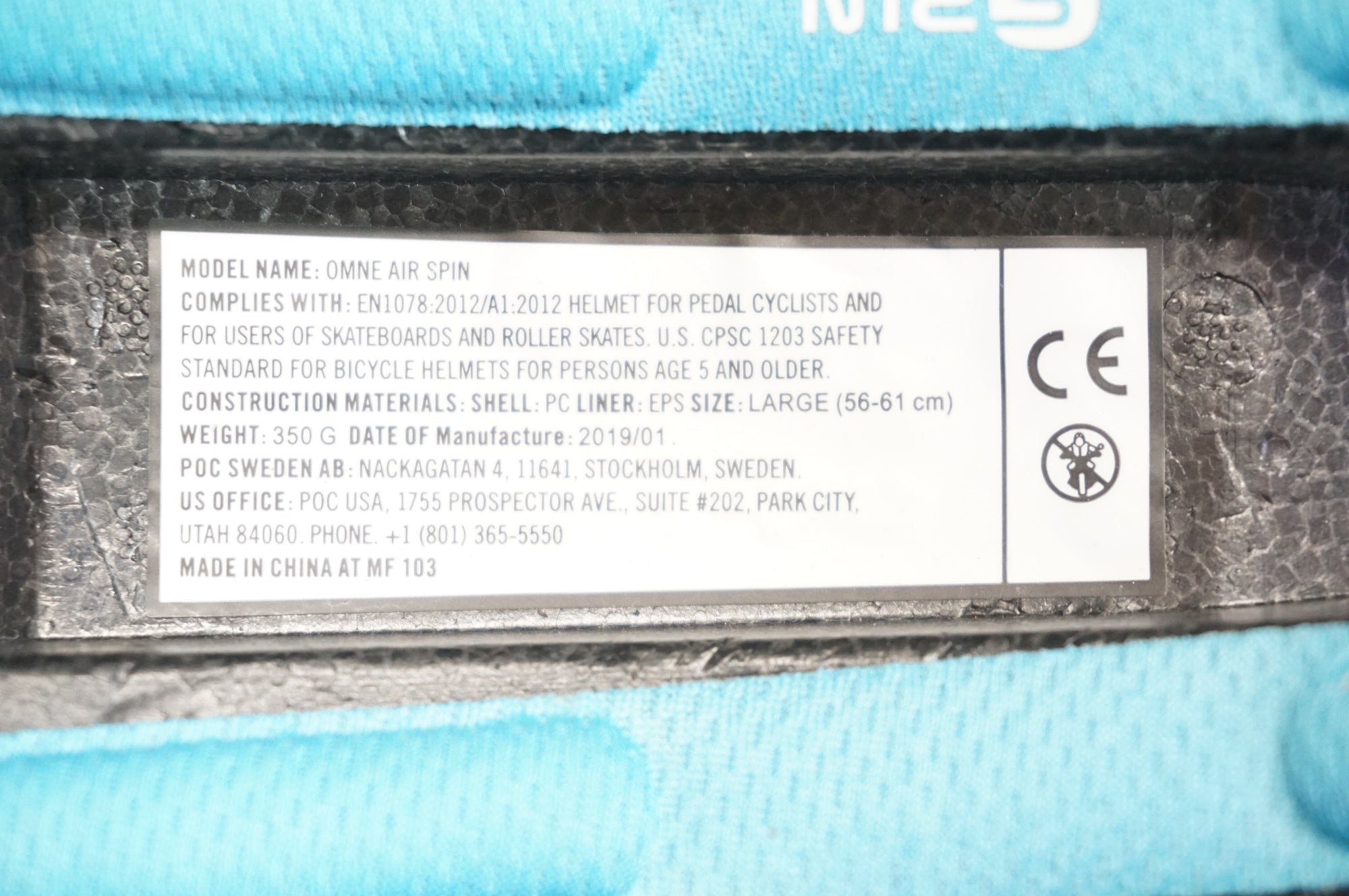 POC 「ポック」 OMNE AIR SPIN 56-61cm ヘルメット / 宇都宮店