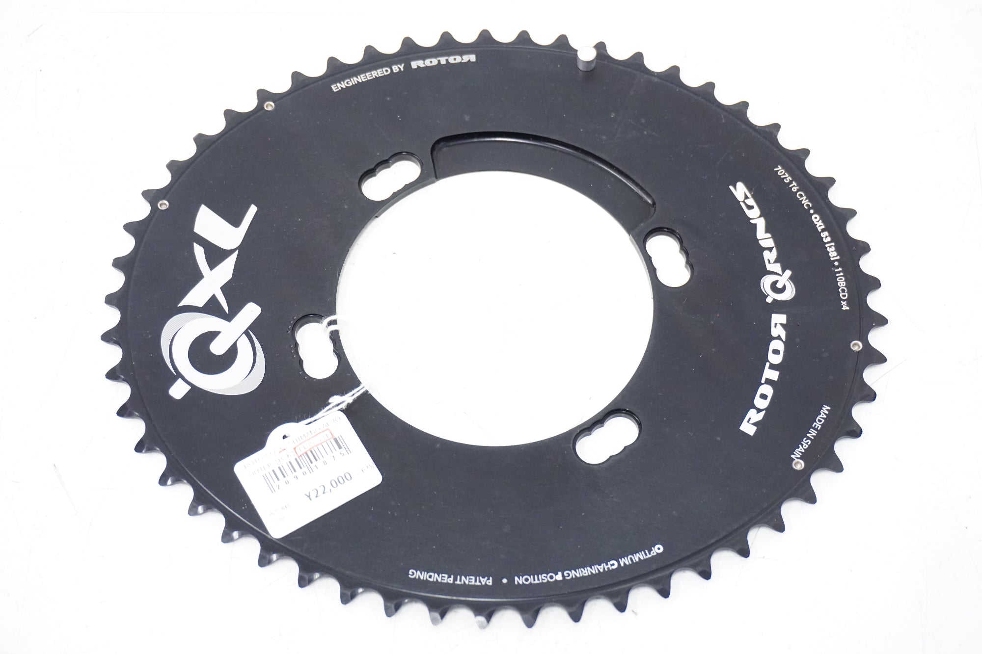 ROTOR QXL チェーンリング 53T 38T セット ROTOR「ローター」 Q-RINGS Q-XL 53T チェーンリング / 浜松店