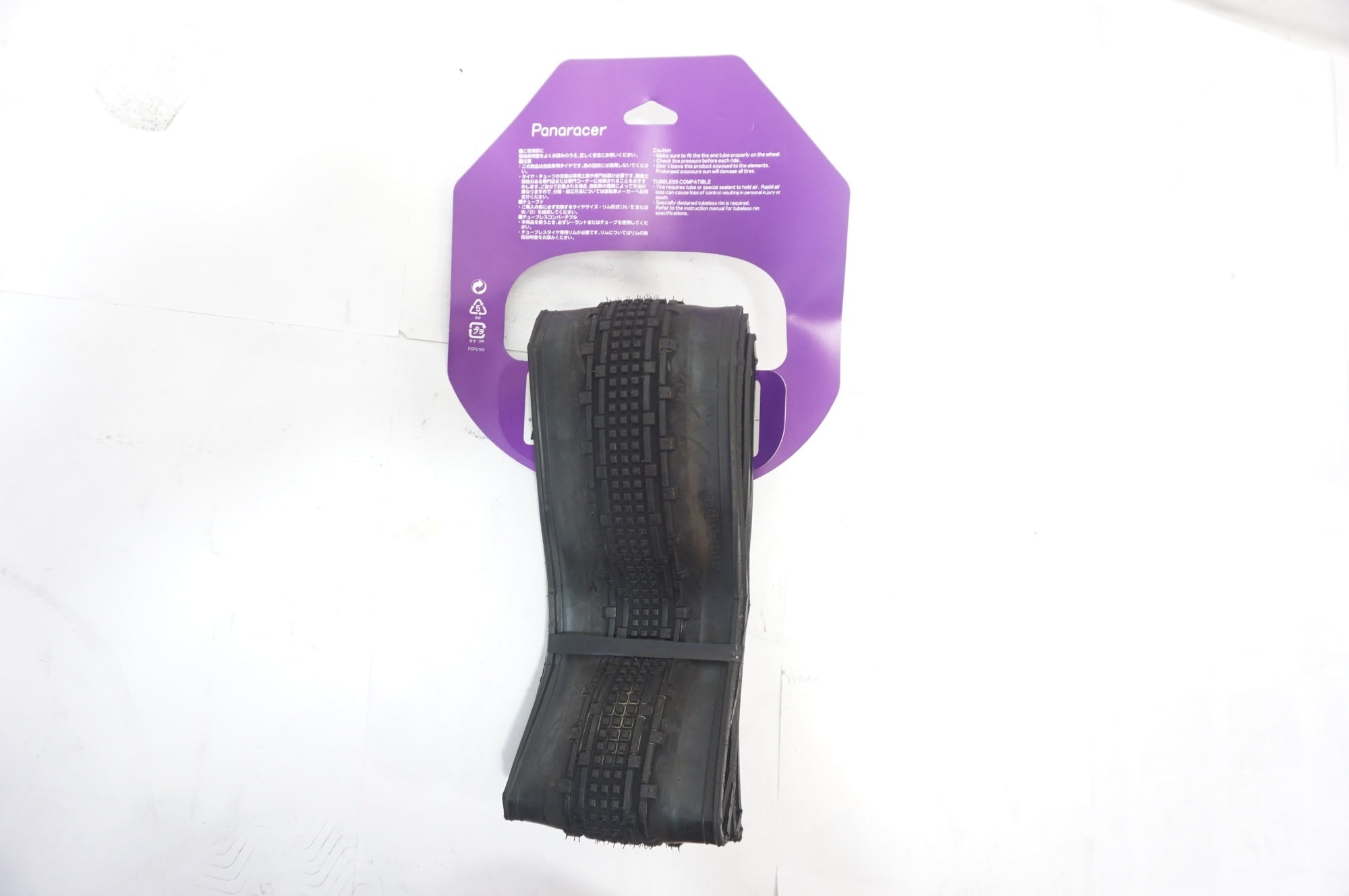 PANARACER 「パナレーサー」 GRAVELKING SK + 700-35C TLC タイヤ / 世田谷店