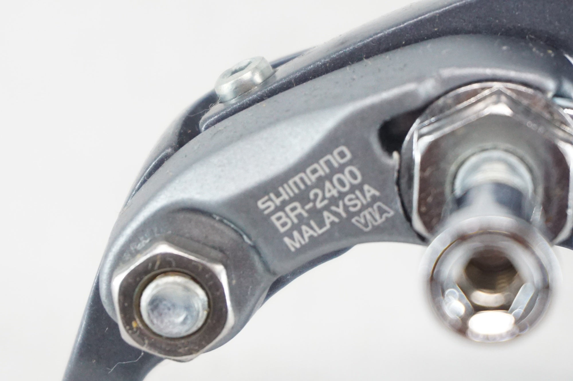 SHIMANO 「シマノ」 CLARIS BR-2400 キャリパーブレーキセット / 阪急塚口店