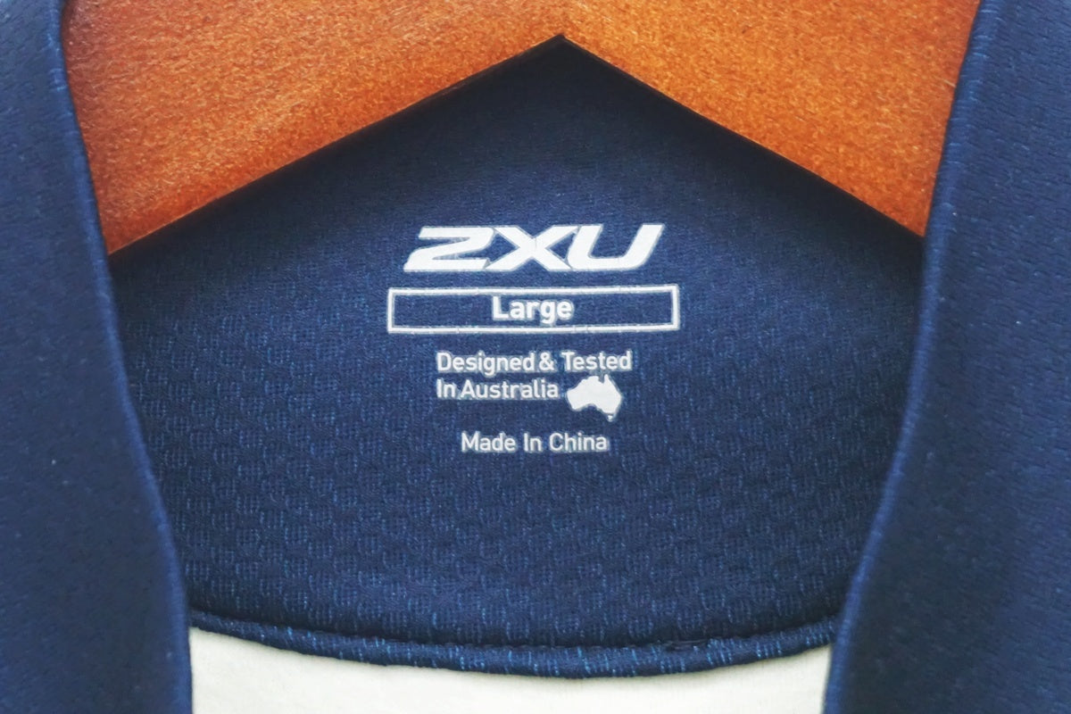 2XU 「ツータイムズユー」 Lサイズ ジャージ / 大阪美原北インター店