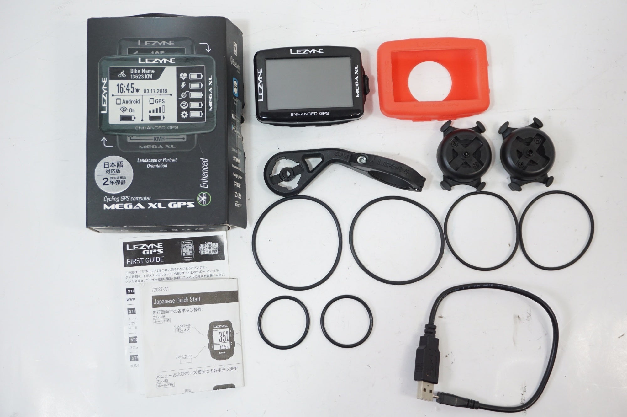 LEZYNE 「レザイン」 MEGA XL GPS サイクルコンピューター / 世田谷店