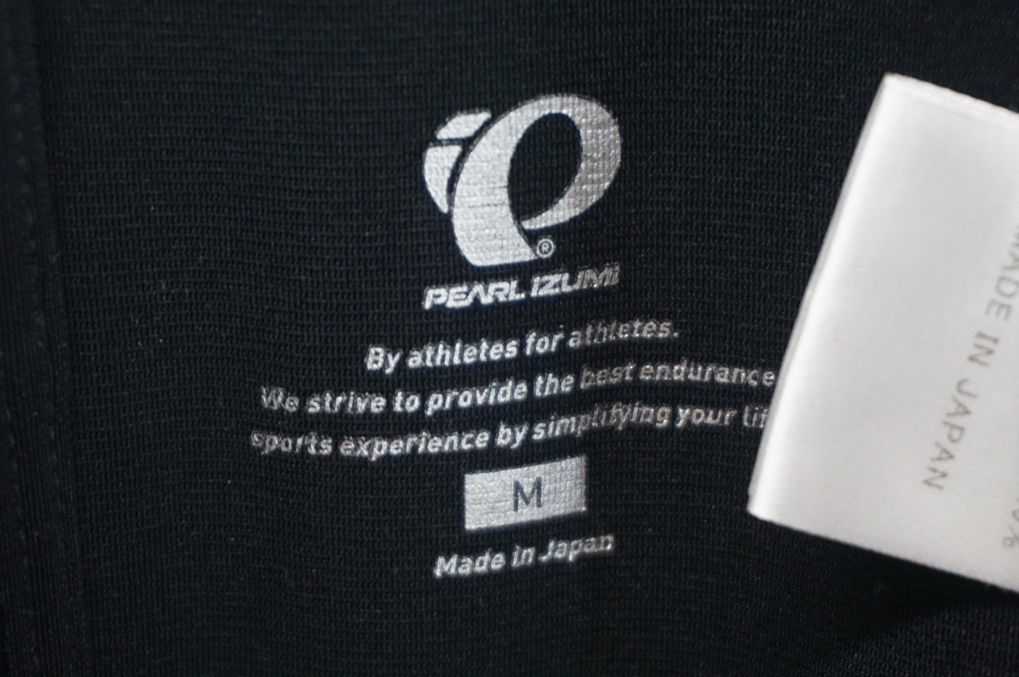 PEARL IZUMI 「パールイズミ」 3D MEGA2 Mサイズ ビブショーツ / 阪急塚口店