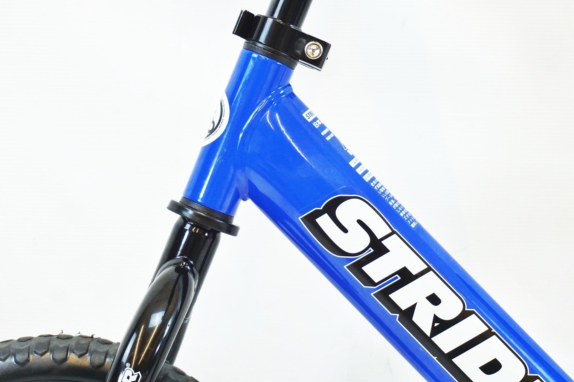 STRIDER 「ストライダー」 12 2023年モデル 12インチ キッズバイク / 有明ガーデン店