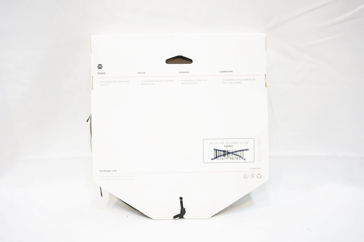 BONTRAGER 「ボントレガー」 ELITE BRAKE CABLE & HOUSING SET ワイヤーセット / バイチャリ世田谷店