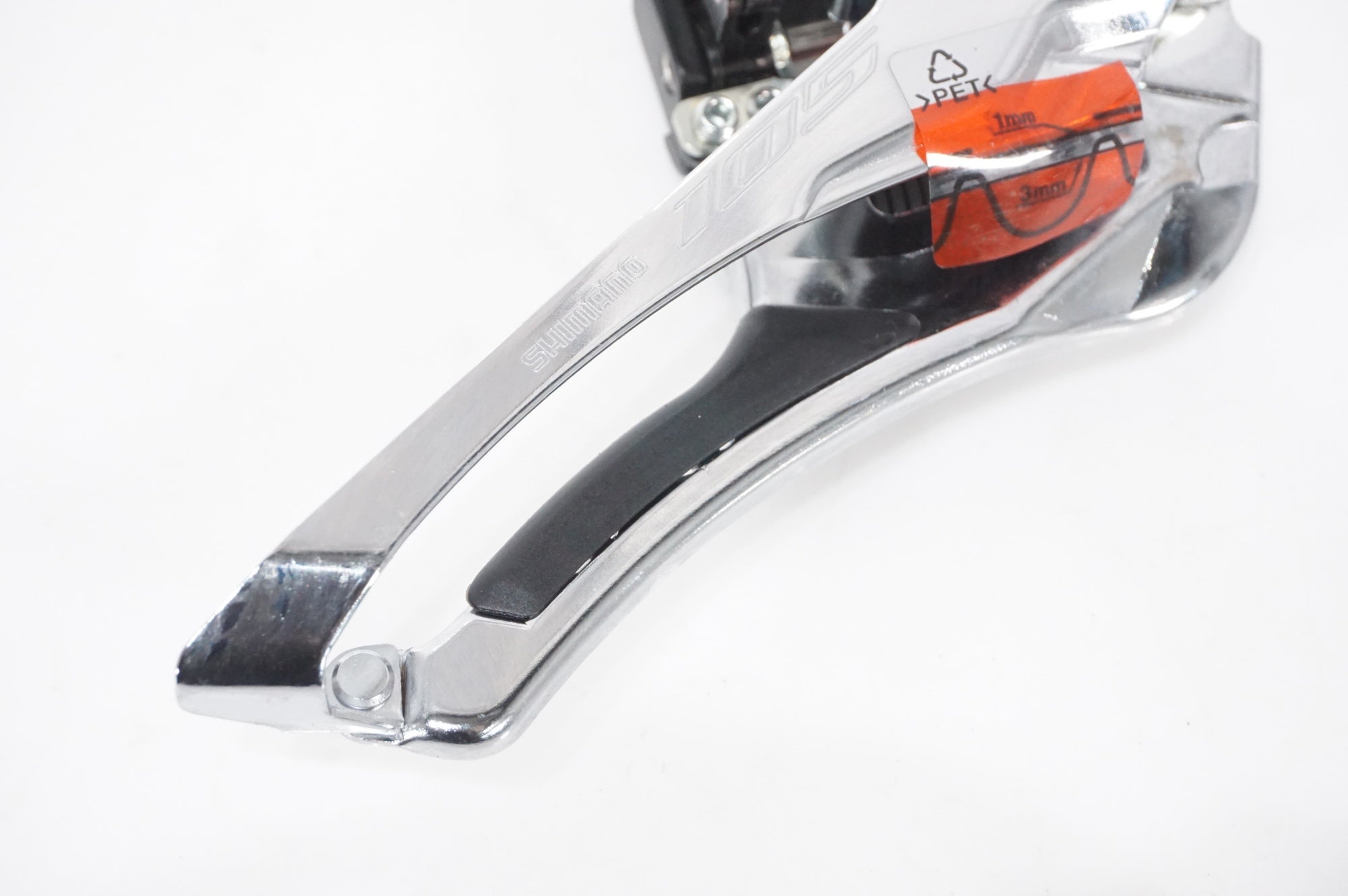 SHIMANO 「シマノ」 105 R7100 コンポーネントセット / AKIBA店