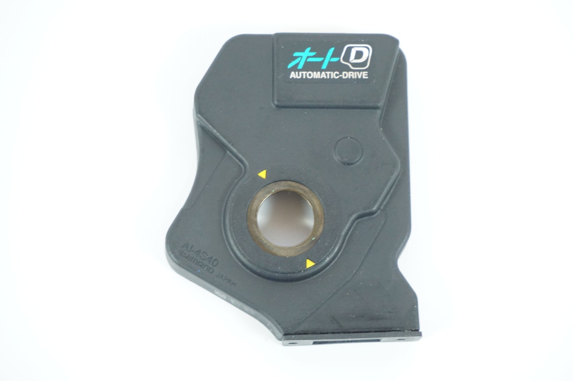SHIMANO 「シマノ」 快テック オートD コンポセット / 宇都宮店