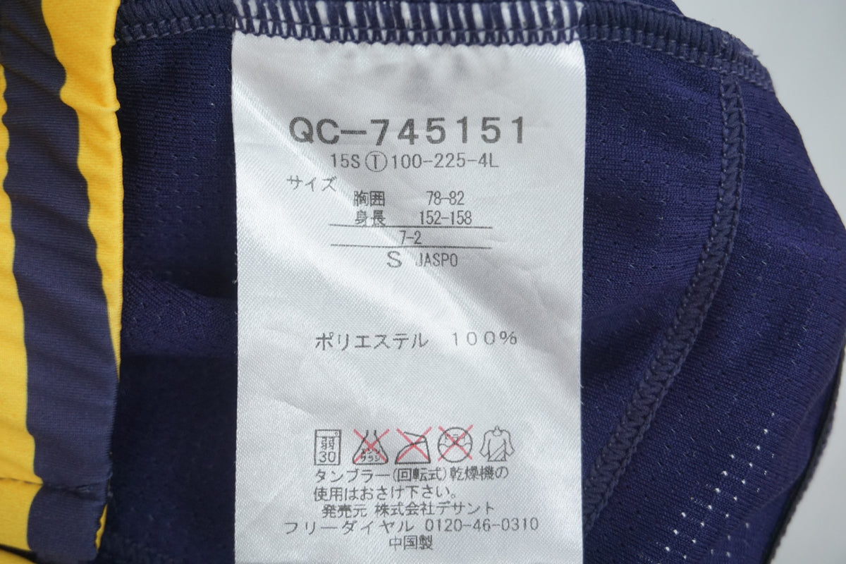 LE COQ SPORTIF 「ルコックスポルティフ」 Sサイズ レディース ジャージ / 大阪美原北インター店