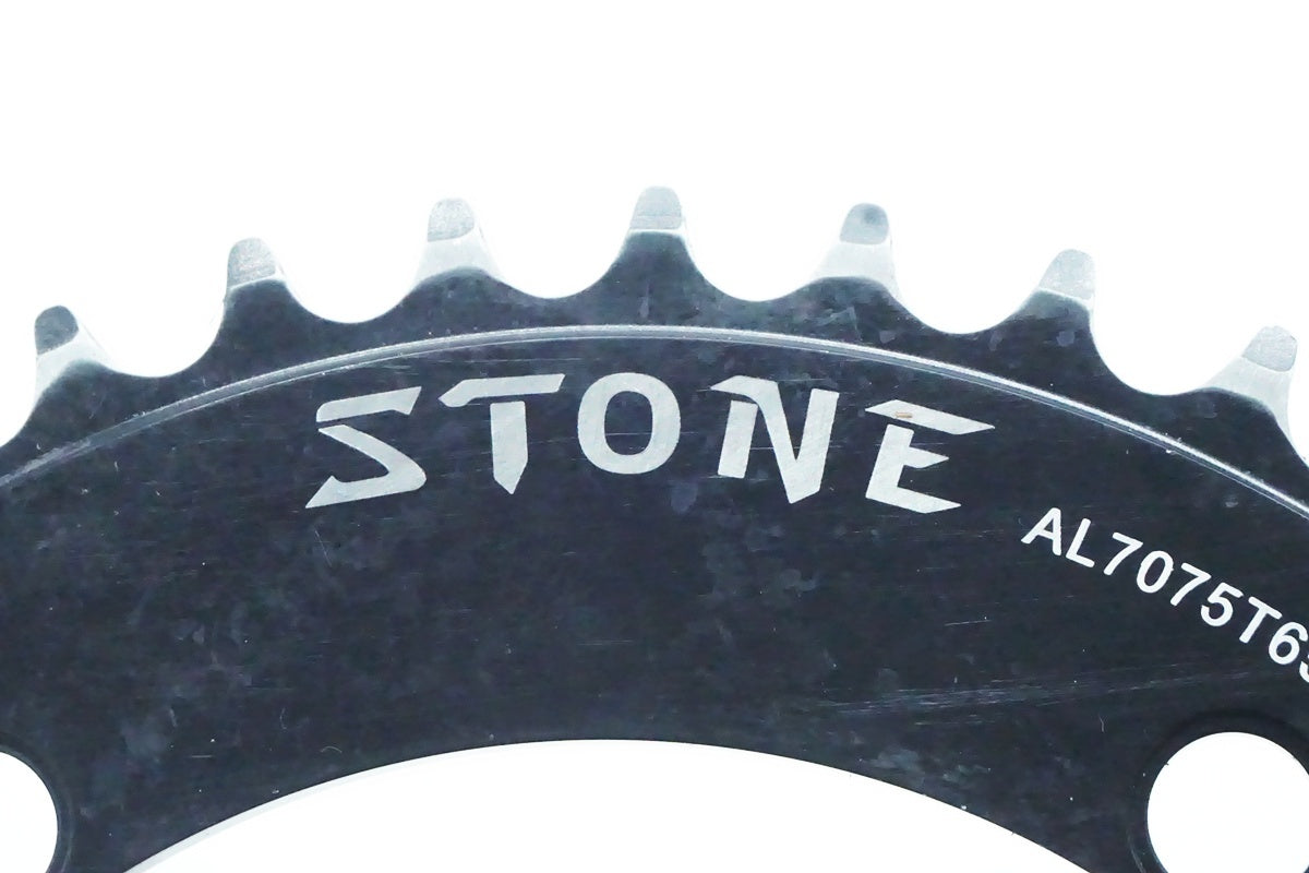 STONE「ストーン」 44T チェーンリング/ 京都西院店
