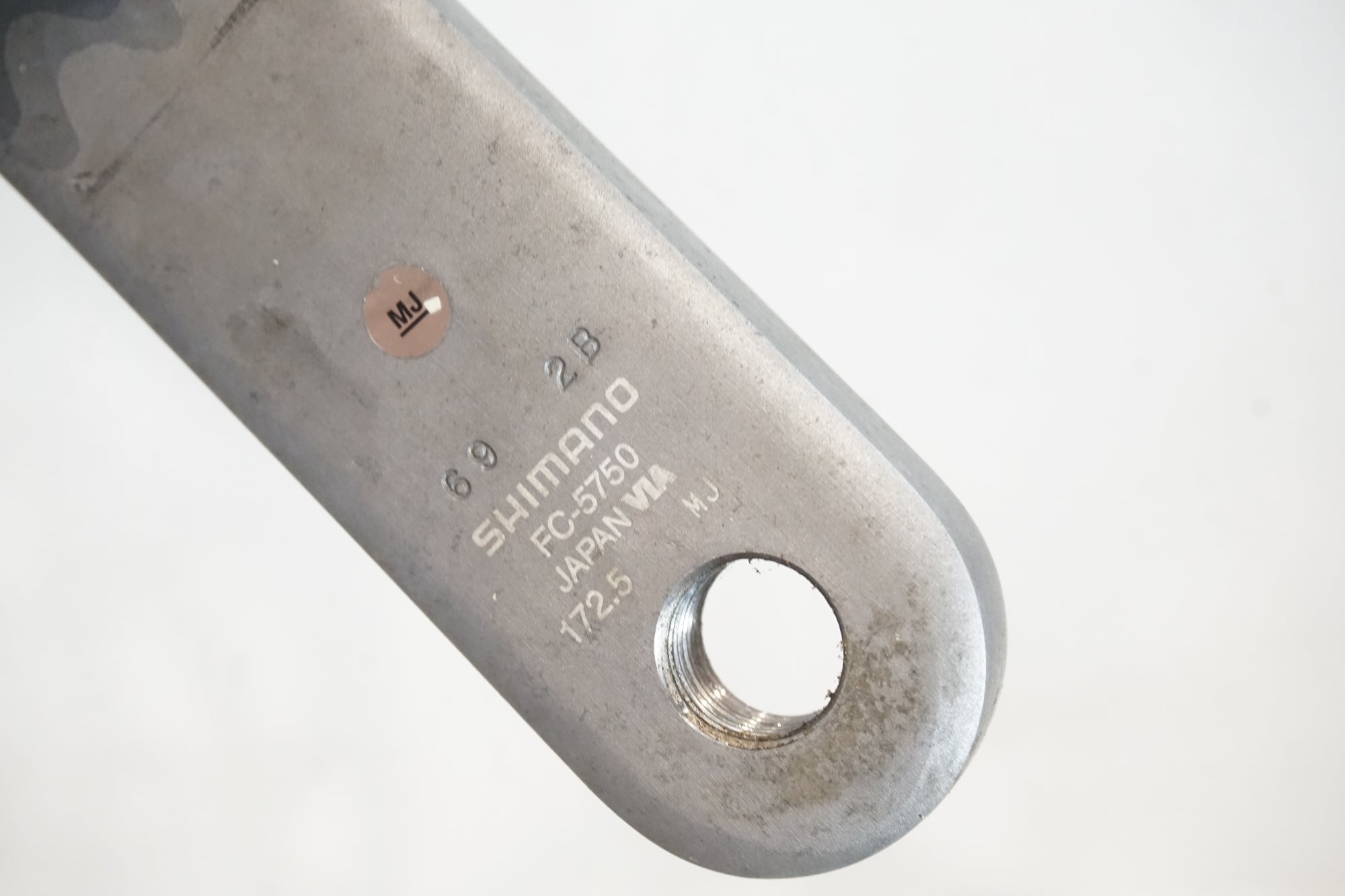 SHIMANO 「シマノ」 105 FC-5750 50-34T 172.5mm クランクセット / 横浜戸塚店