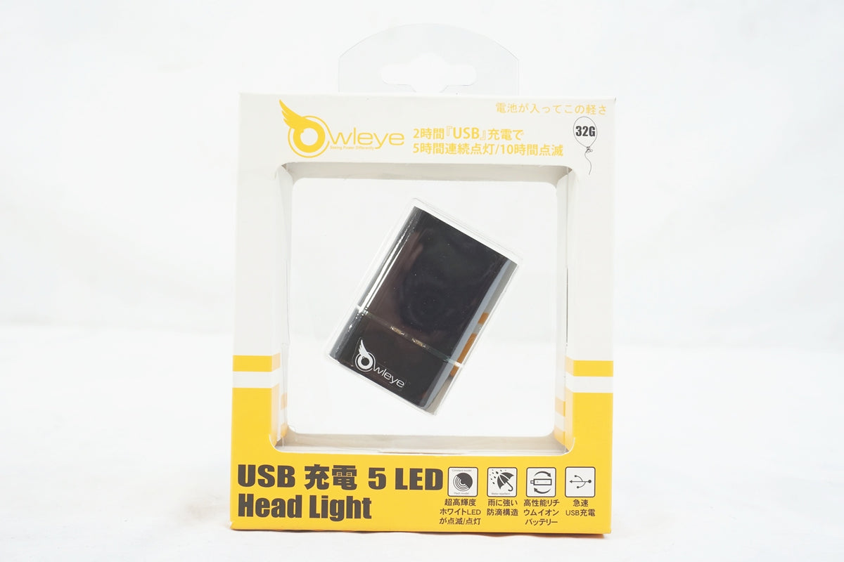 OWLEYE 「オウルアイ」 5LED フロントライト / 有明ガーデン店