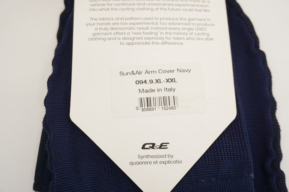 Q36.5 「キューサーティーシックスポイントファイブ」 SUN&AIR GRAY XL-XXLサイズ アームカバー / 京都西院店