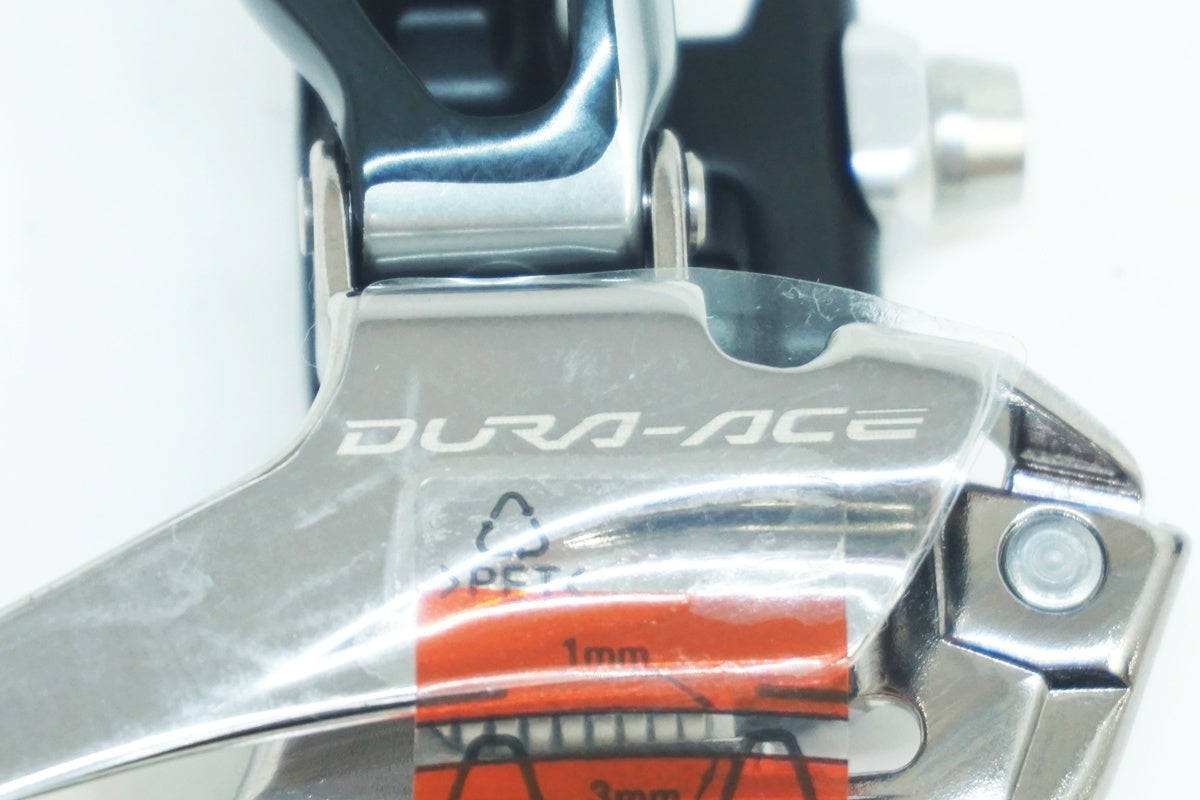 SHIMANO 「シマノ」 DURA-ACE FD-9000 フロントディレイラー / 大阪美原北インター店