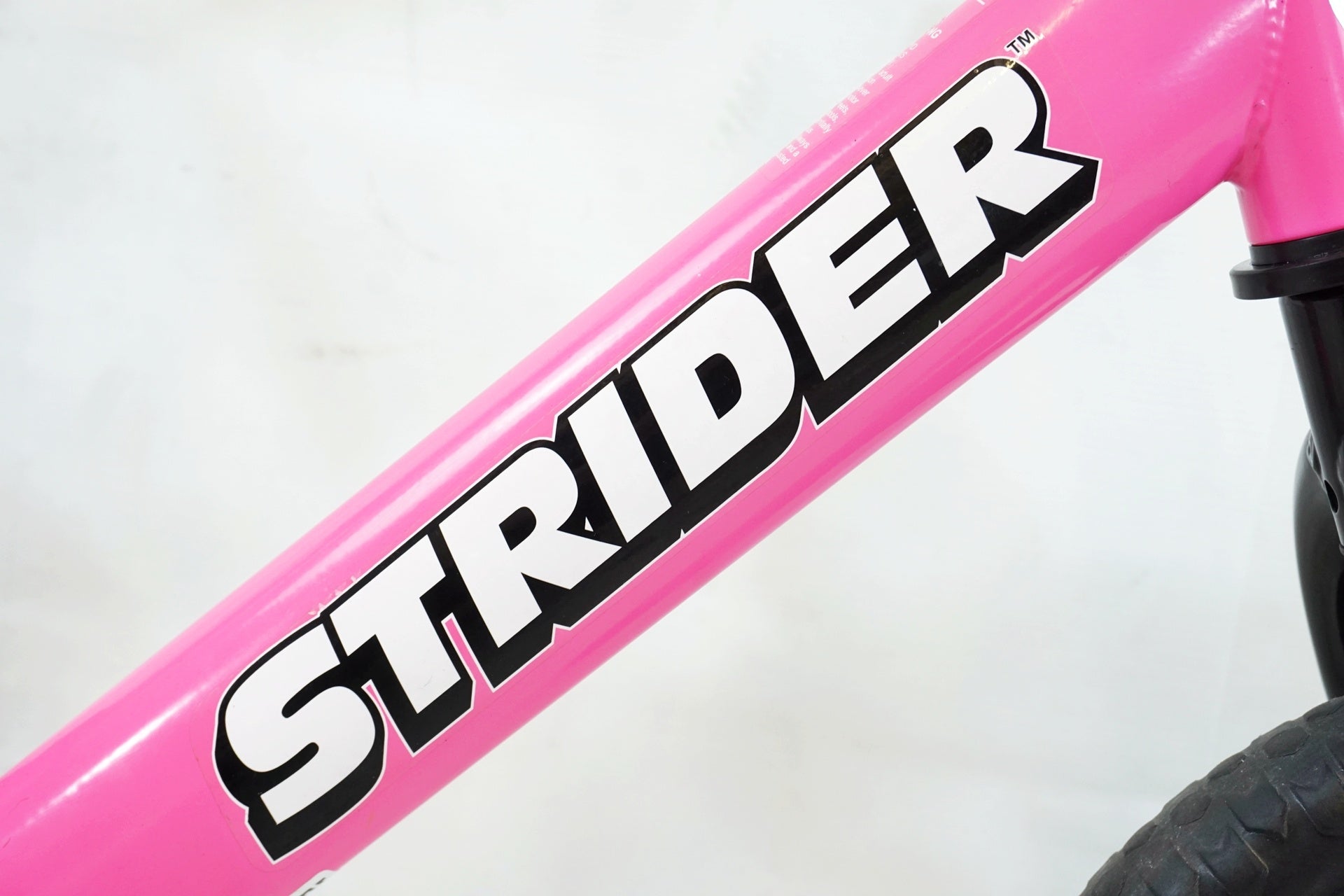 STRIDER 「ストライダー」 12 CLASSIC キッズバイク / 有明ガーデン店