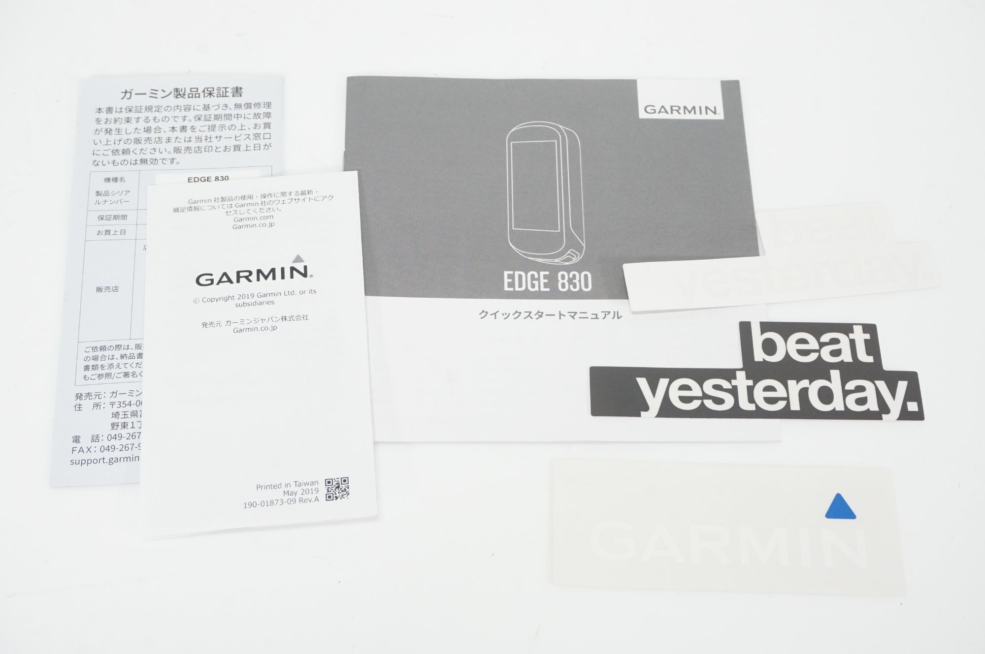 GARMIN 「ガーミン」 EDGE830 サイクルコンピューター / AKIBA店
