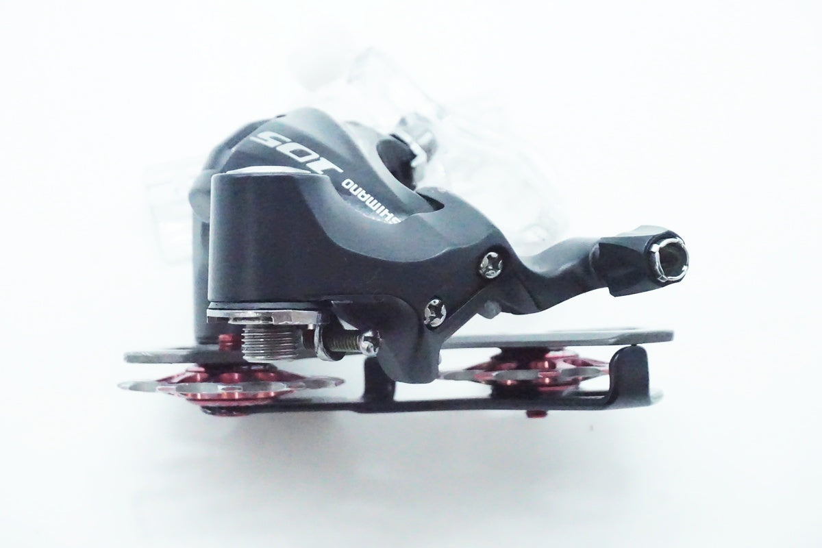 SHIMANO「シマノ」 105 RD-5700 リアディレイラー/ 京都西院店