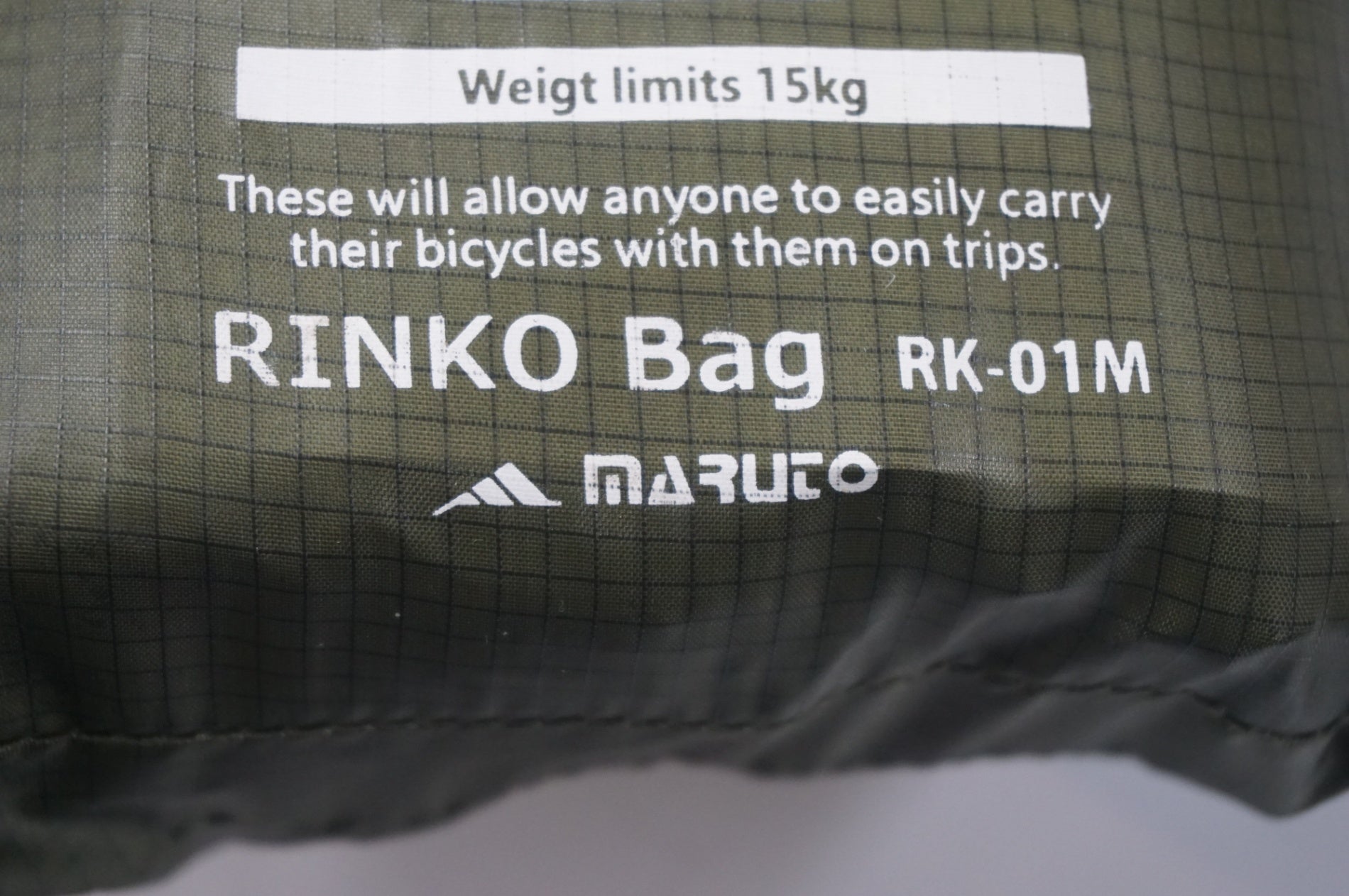 MARUTO 「マルト」 RK-01M 輪行バッグ / 福岡店