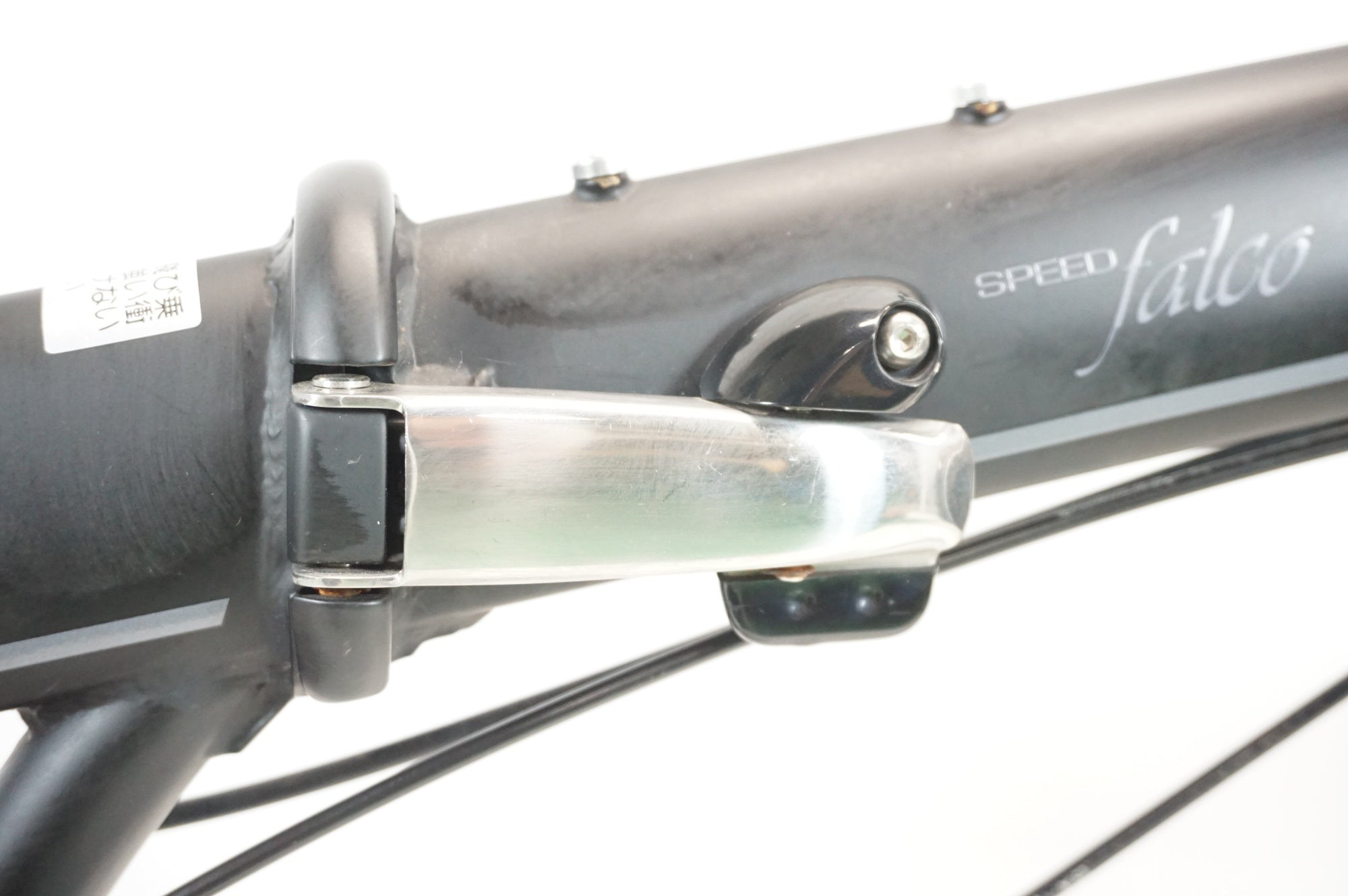 DAHON 「ダホン」 SPEED FALCO 2023年モデル 20インチ 折り畳み自転車 / 宇都宮店