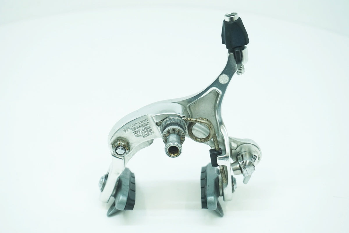SHIMANO 「シマノ」 BR-R650 リア キャリパーブレーキ / 大阪美原北インター店