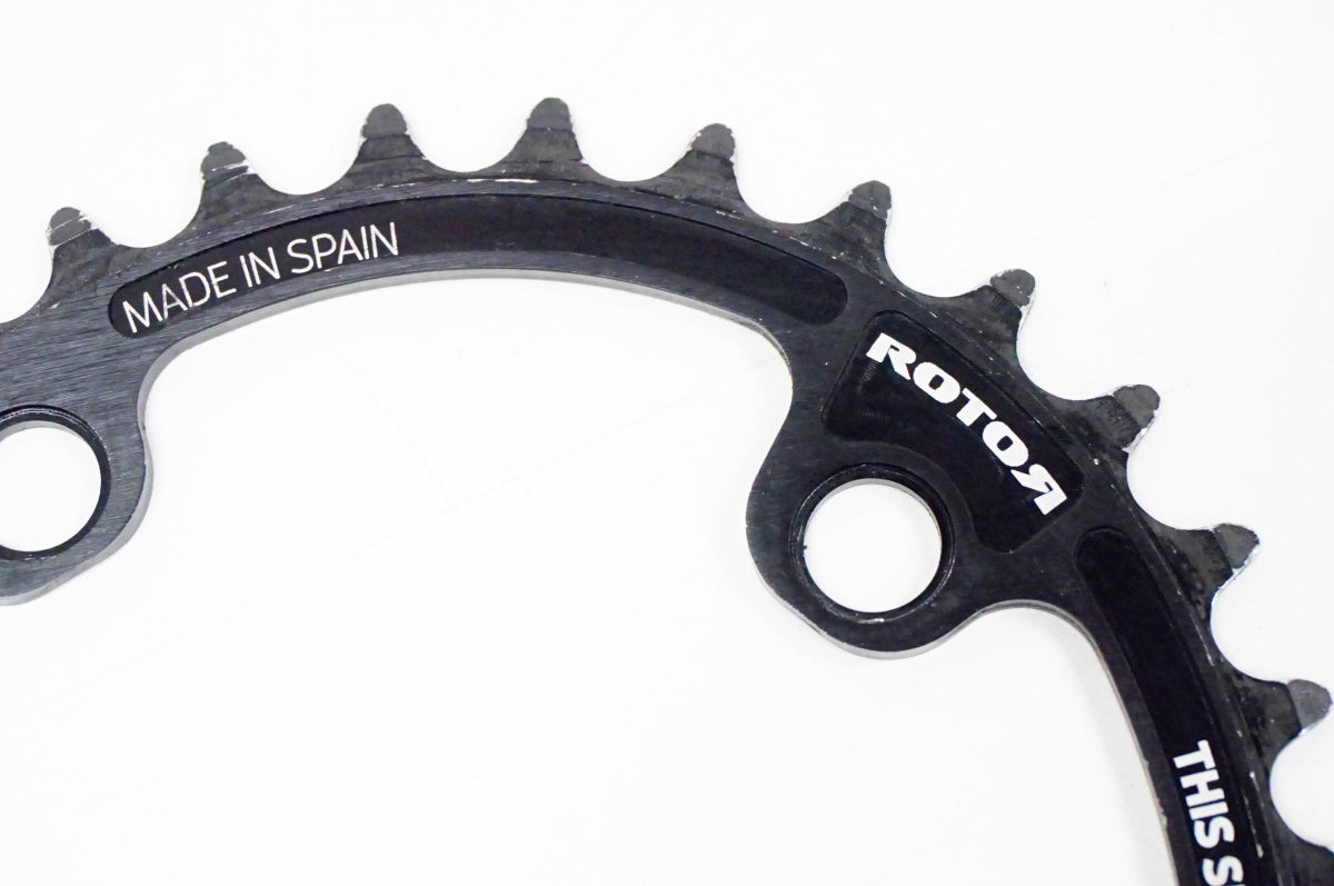 ROTOR 「ローター」 Q-RINGS 52-36T チェーンリングセット / 名古屋大須店