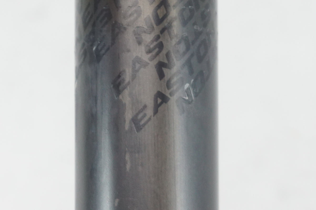EASTON 「イーストン」 EC70 Φ31.6 350mm シートポスト / 阪急塚口店
