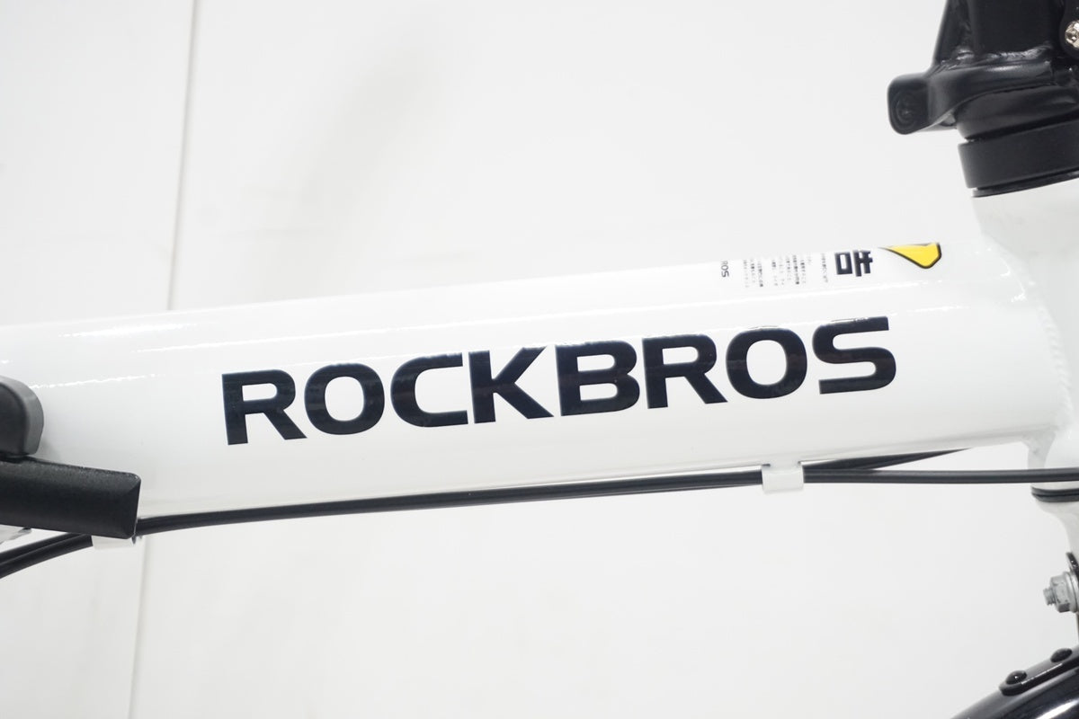 ROCKBROS 「ロックブロス」 SKN-20 2026年モデル 20インチ 折り畳み自転車 / 滋賀大津店