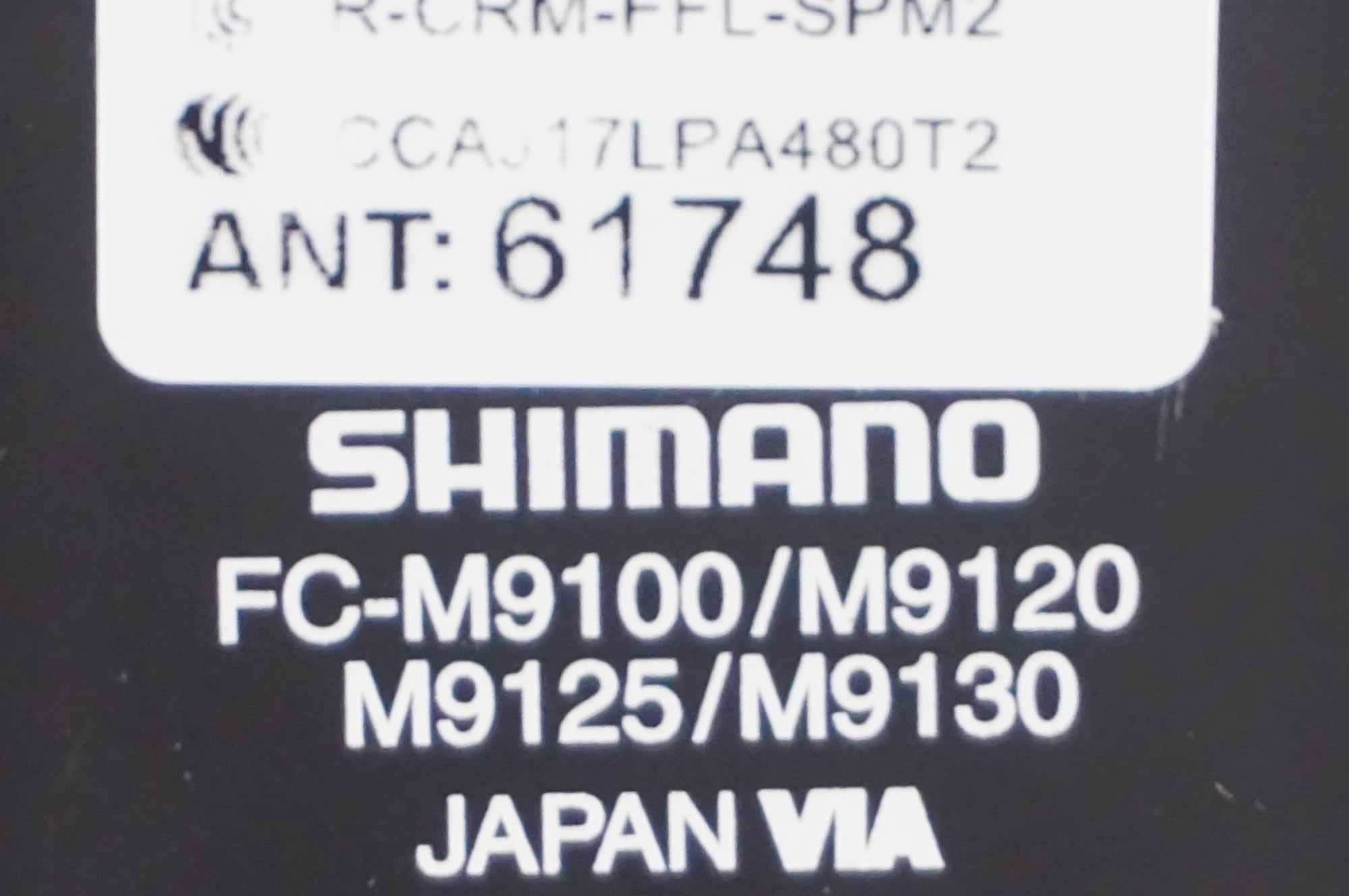 SHIMANO 「シマノ」 XTR M9100 STAGES 175mm 左クランクアーム / AKIBA店