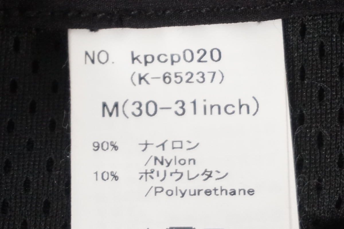 KAPELMUUR 「カペルミュール」 Mサイズ ハーフパンツ / AKIBA店