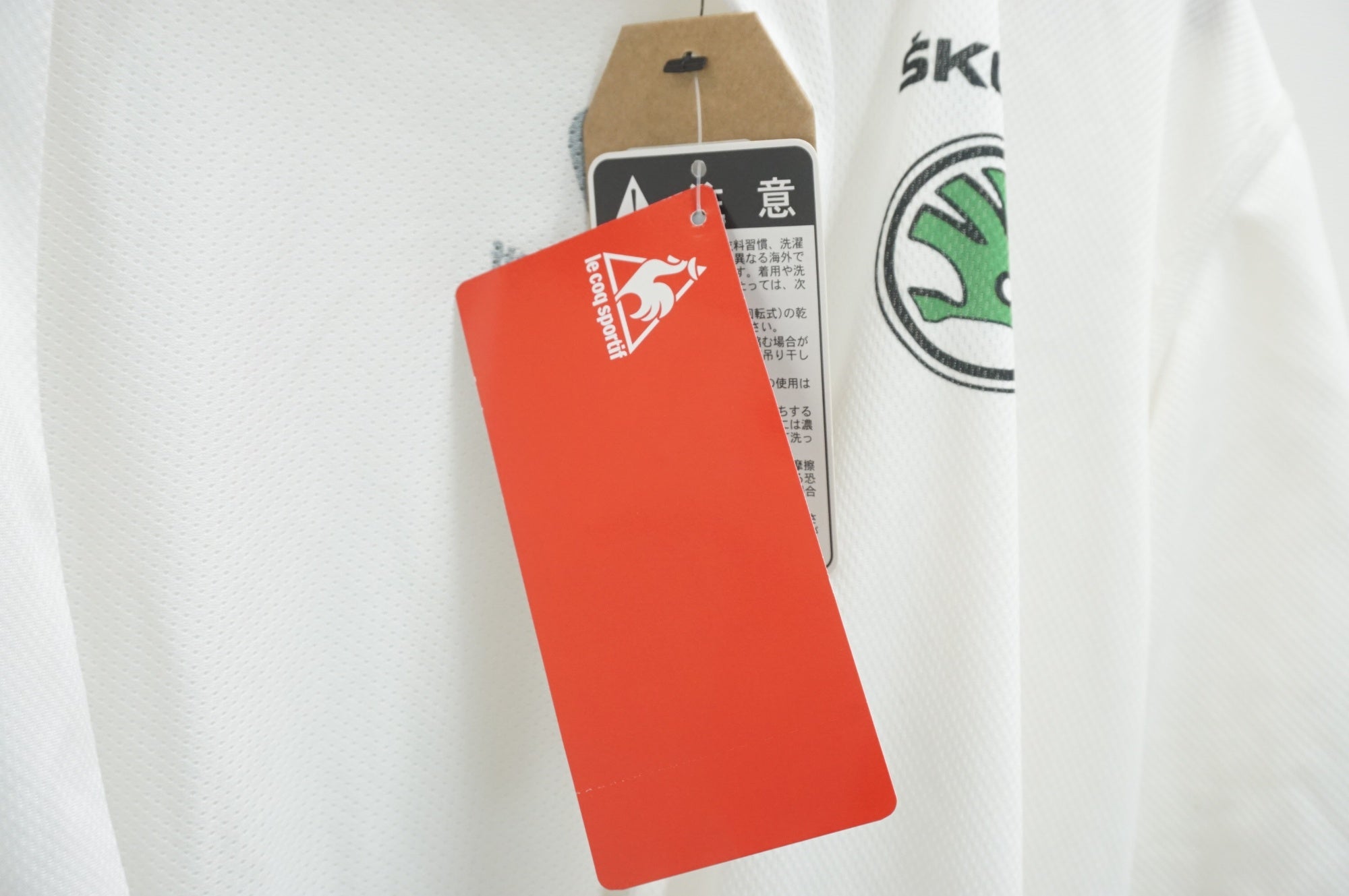 LE COQ SPORTIF 「ルコックスポルティフ」 Lサイズ メンズ ジャージ / 福岡店