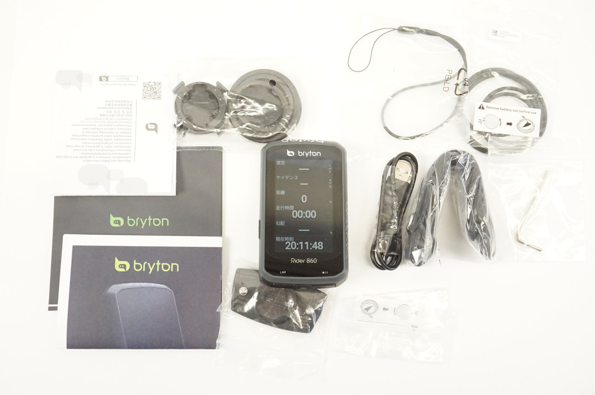 Bryton Rider 860 サイクルコンピューター 本体のみ【引退品】 Bryton Rider 860 サイクルコンピューター 本体のみ【引退品】