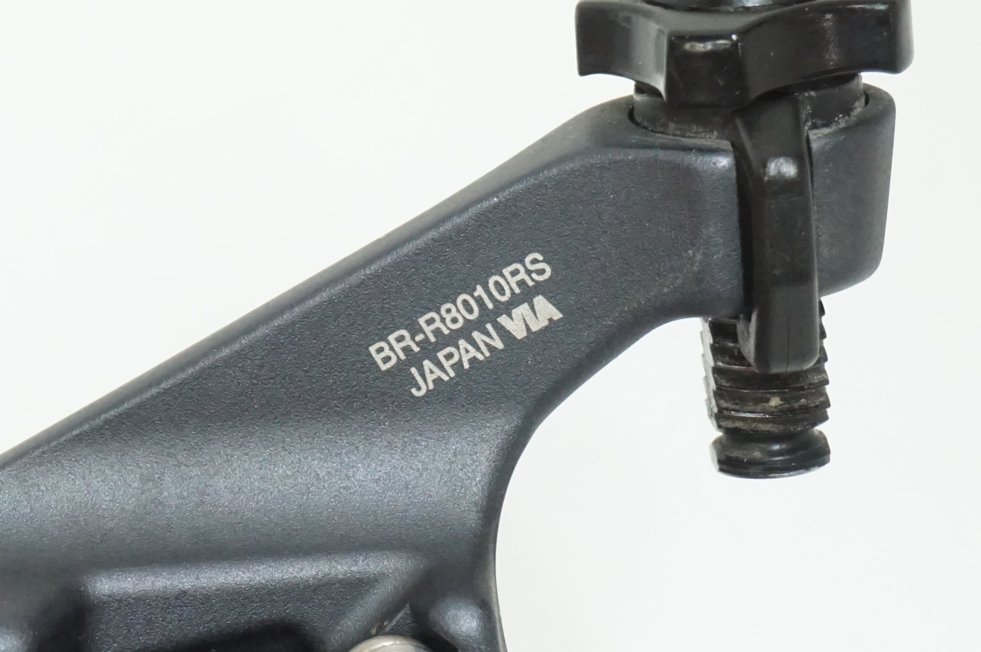 SHIMANO 「シマノ」 ULTEGRA BR-R8010-F/RS ダイレクトマウント キャリパーブレーキセット / 大宮店