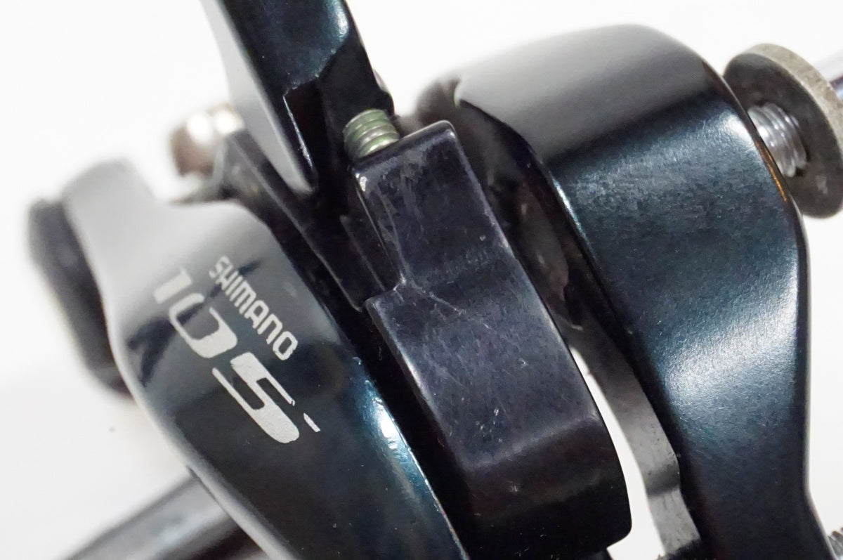 ジャンク SHIMANO 「シマノ」 105 BR-5800 キャリパーブレーキセット / 名古屋大須店