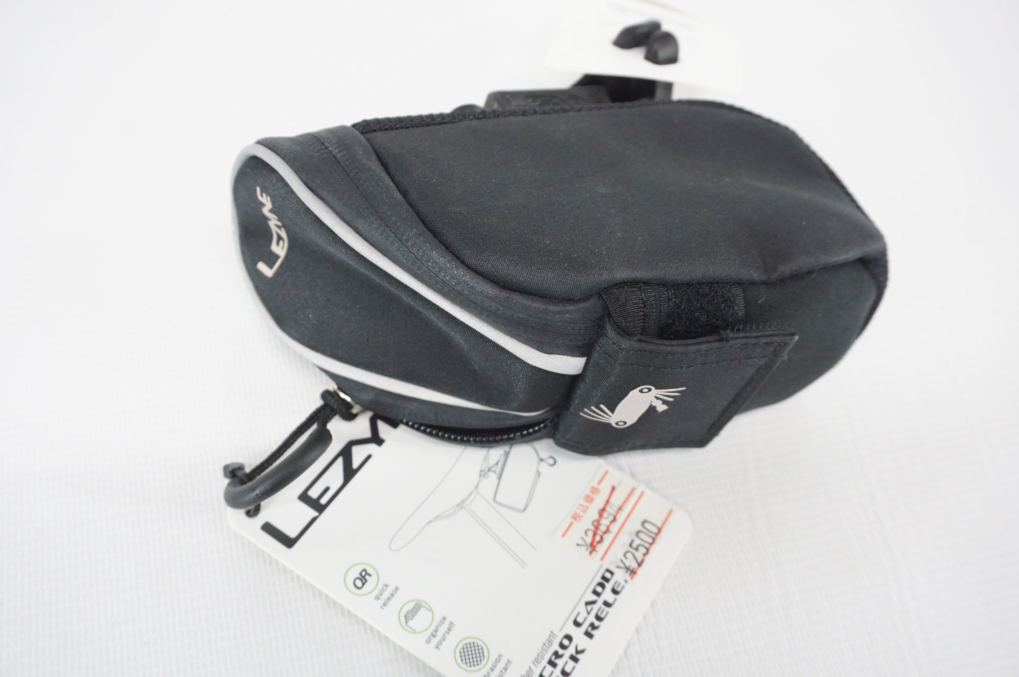 LEZYNE 「レザイン」 MICRO CADDY QR M サドルバッグ / 阪急塚口店