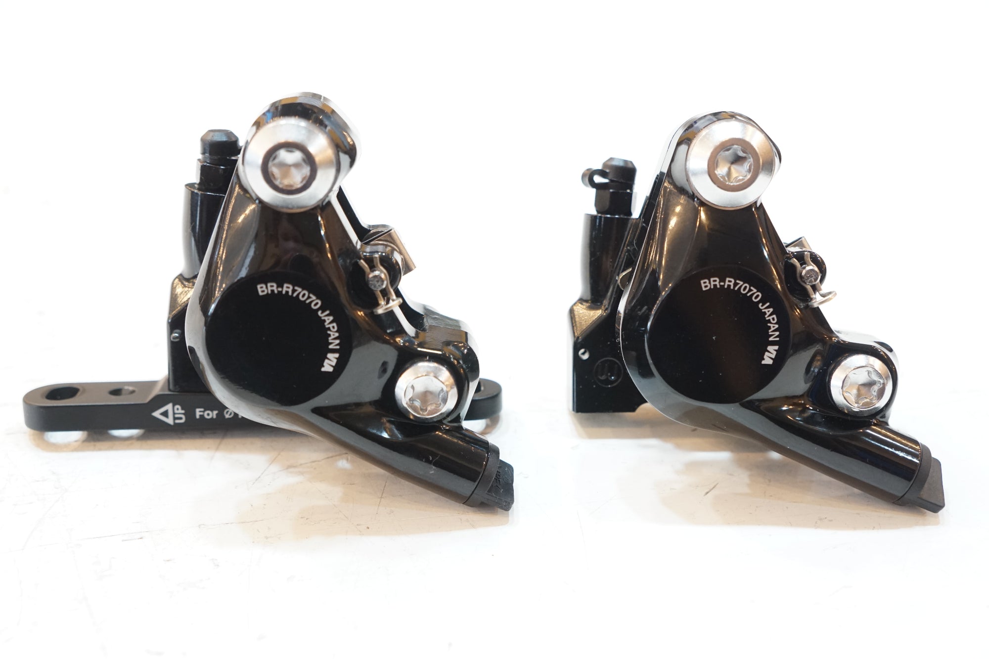 SHIMANO 「シマノ」 105 BR-R7070 ディスクブレーキセット / バイチャリ浦和ベース