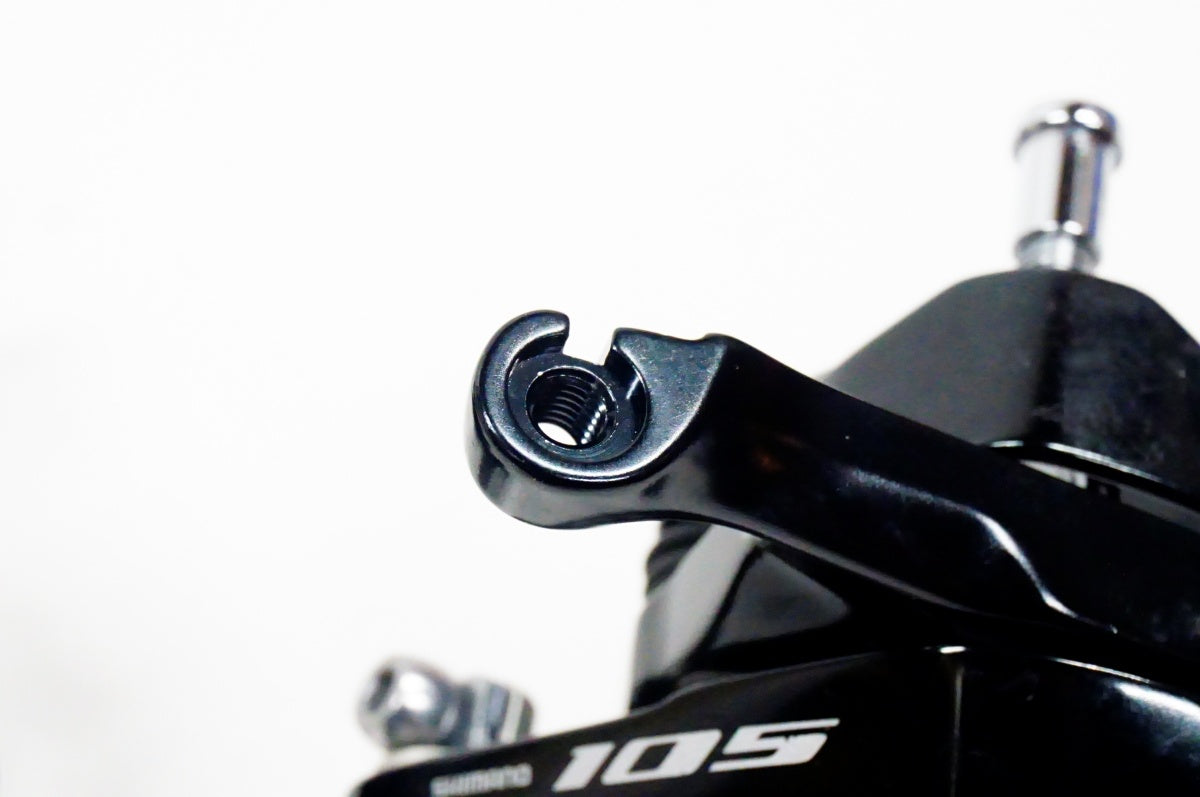 SHIMANO 「シマノ」 105 BR-R7000 キャリパーブレーキセット / 名古屋大須店